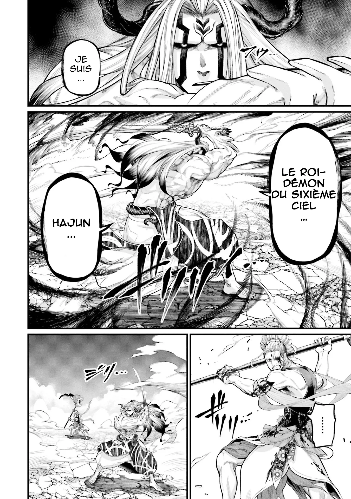 Shuumatsu no Valkyrie - 52 - 67d3280bf2429.webp