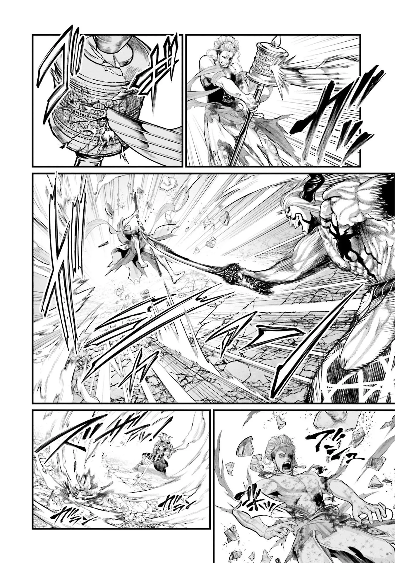 Shuumatsu no Valkyrie - 52 - 67d3280f2907a.webp