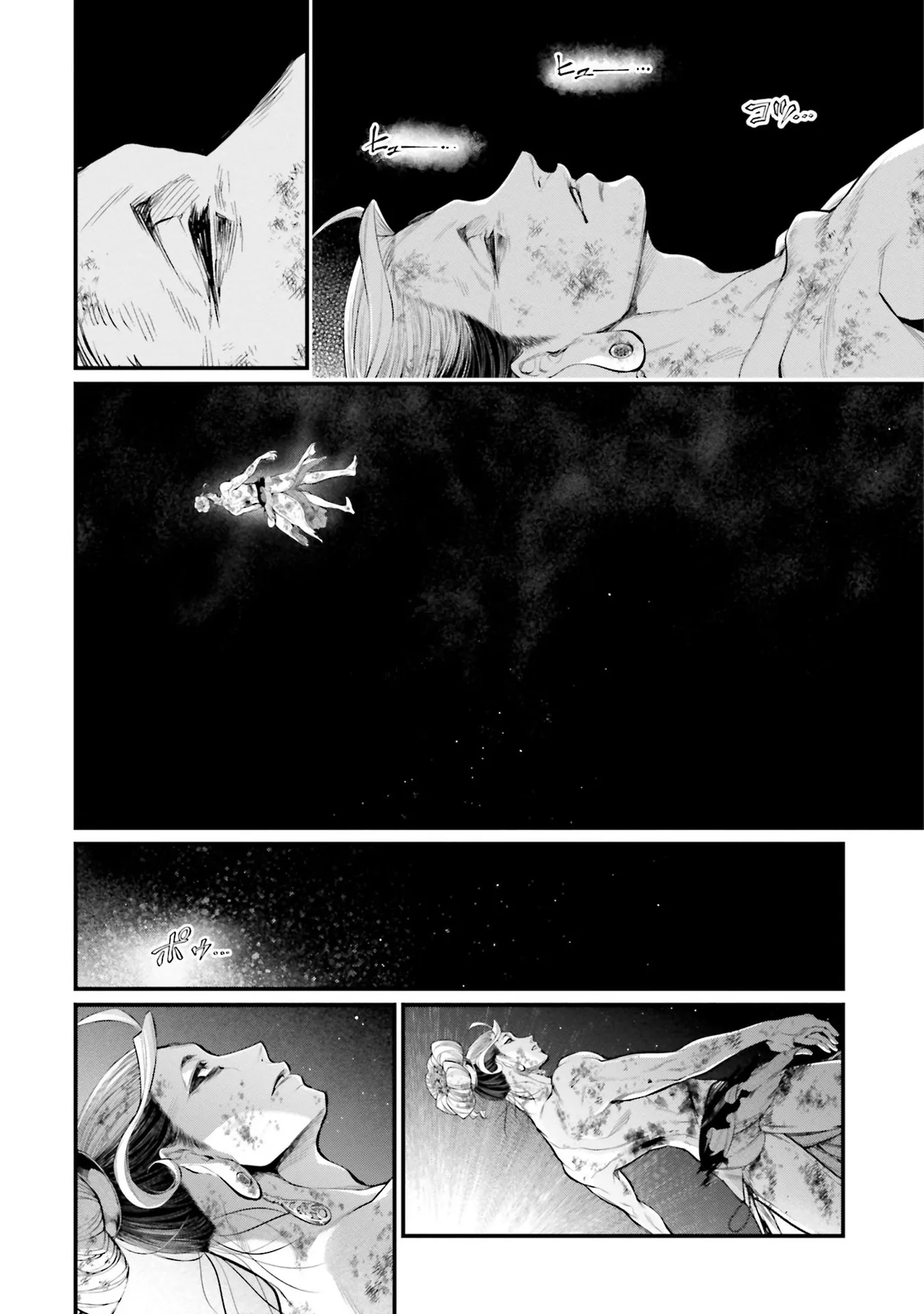 Shuumatsu no Valkyrie - 52 - 67d328111e2ba.webp