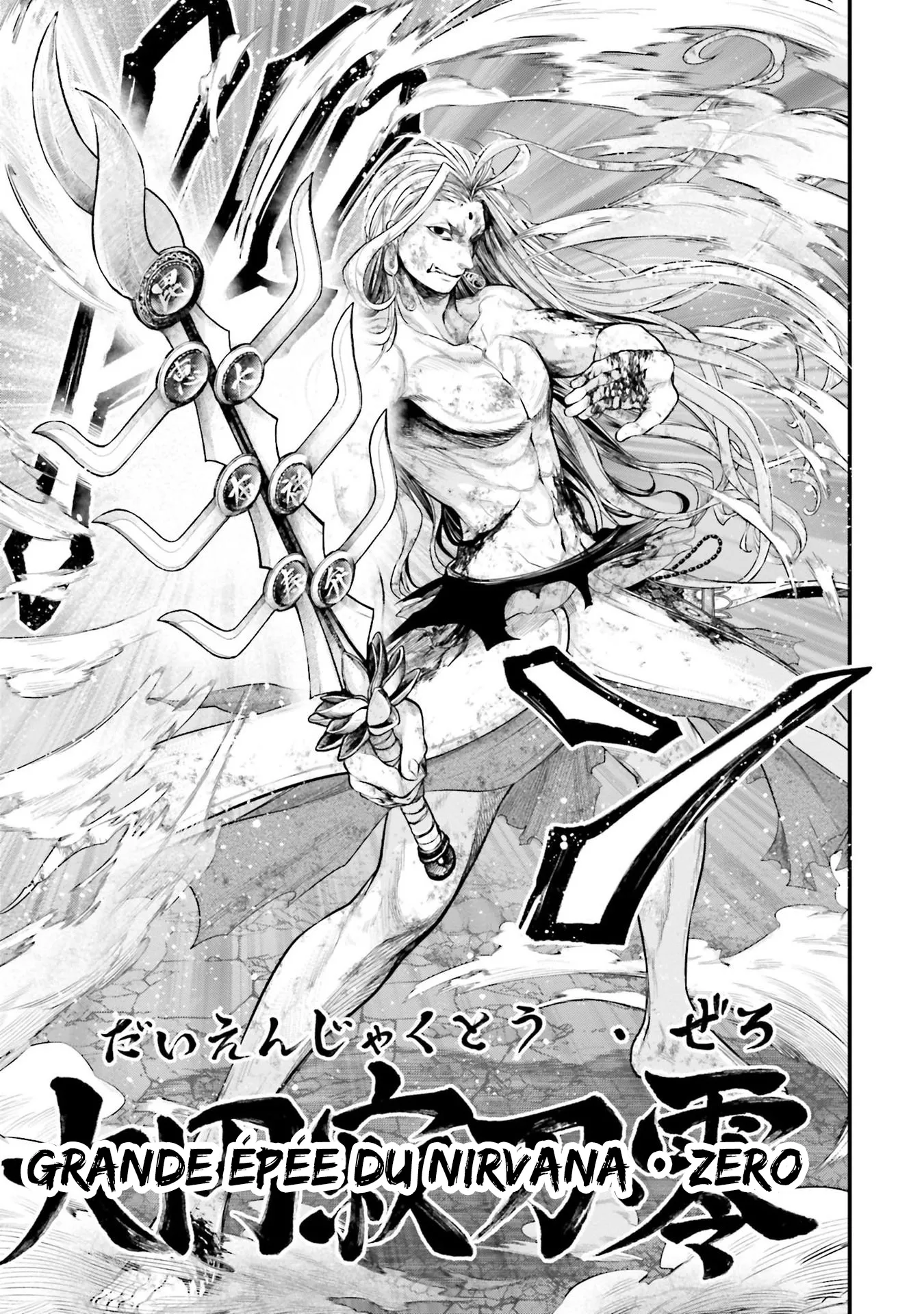 Shuumatsu no Valkyrie - 52 - 67d32816c43d4.webp