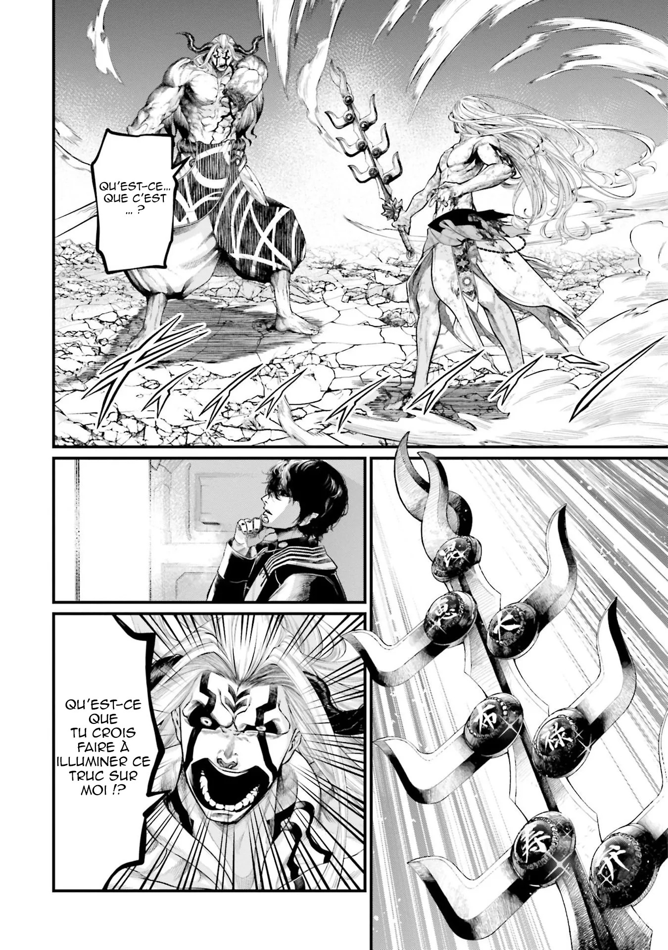Shuumatsu no Valkyrie - 52 - 67d328174d893.webp