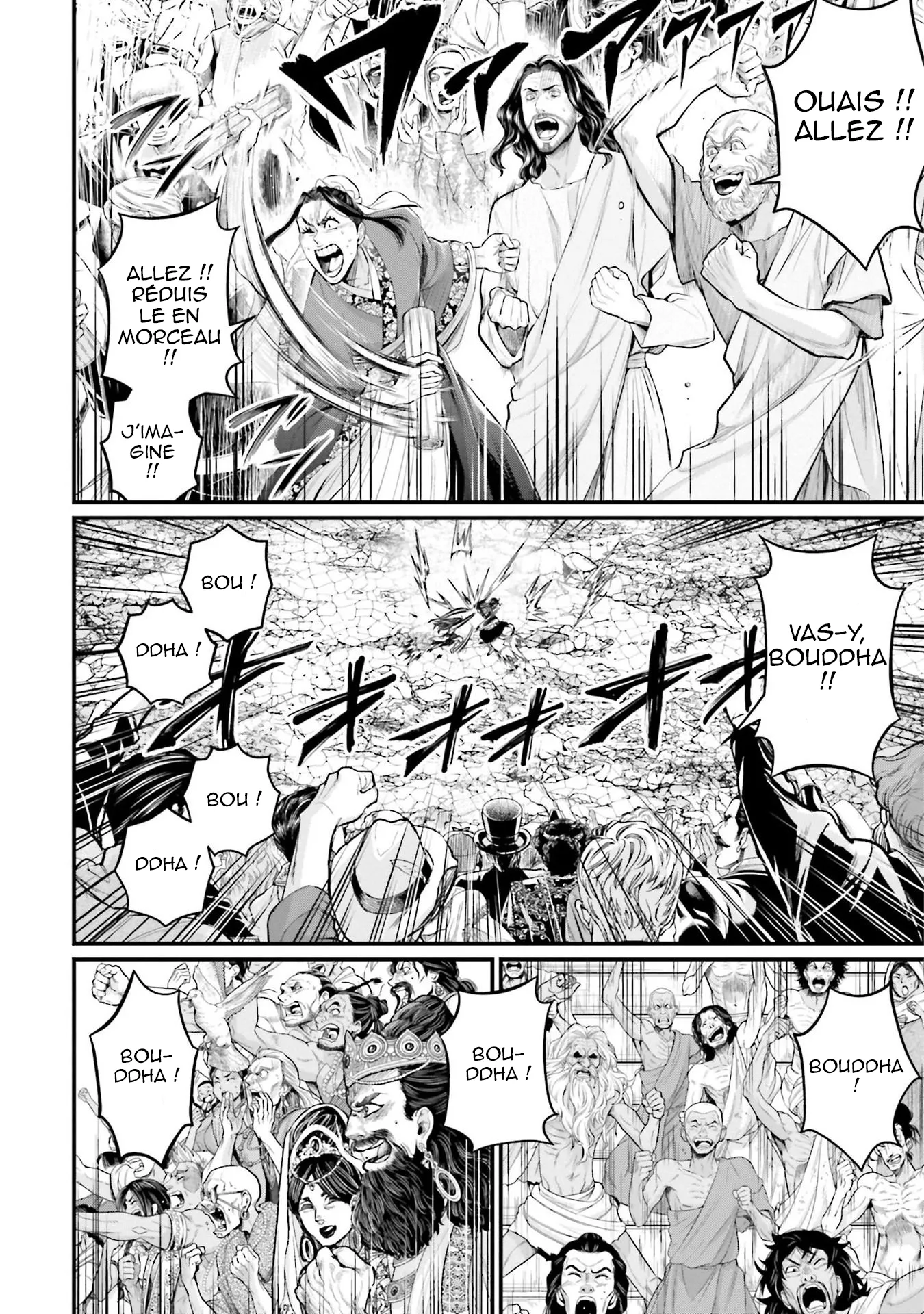 Shuumatsu no Valkyrie - 53 - 67d3281981452.webp
