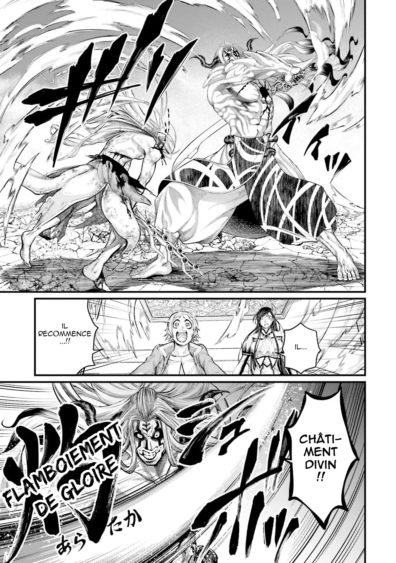 Shuumatsu no Valkyrie - 53 - 67d3281d23f59.webp