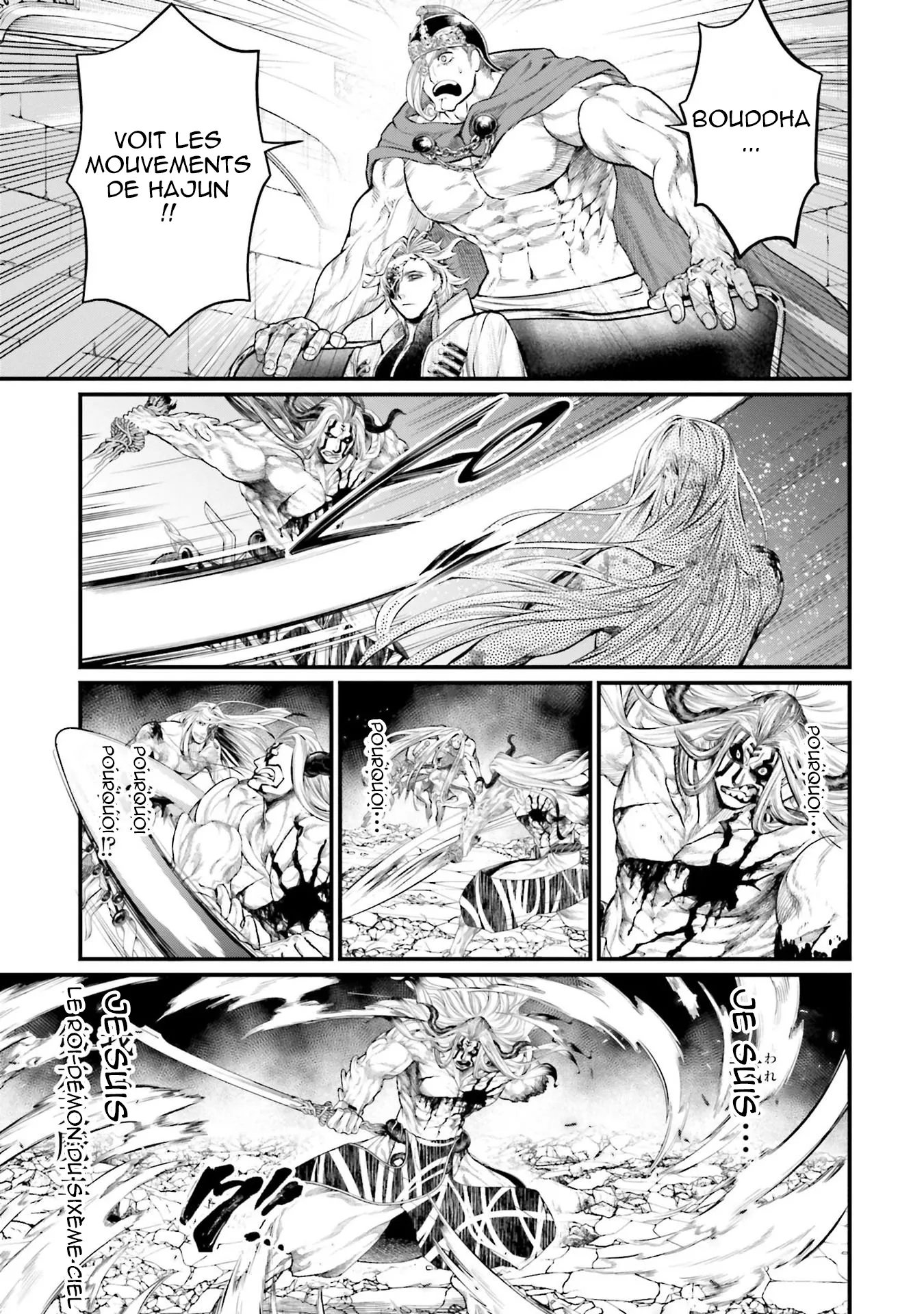 Shuumatsu no Valkyrie - 53 - 67d3282209212.webp