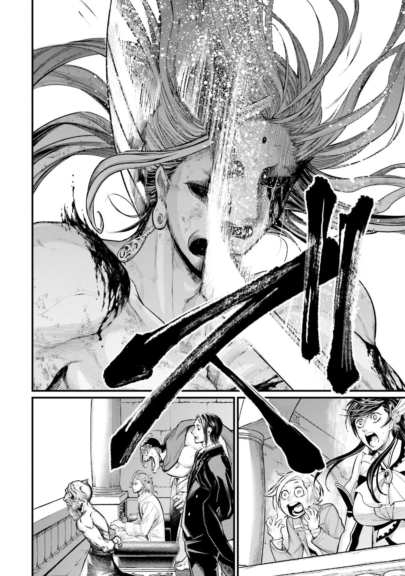 Shuumatsu no Valkyrie - 53 - 67d32823800ce.webp
