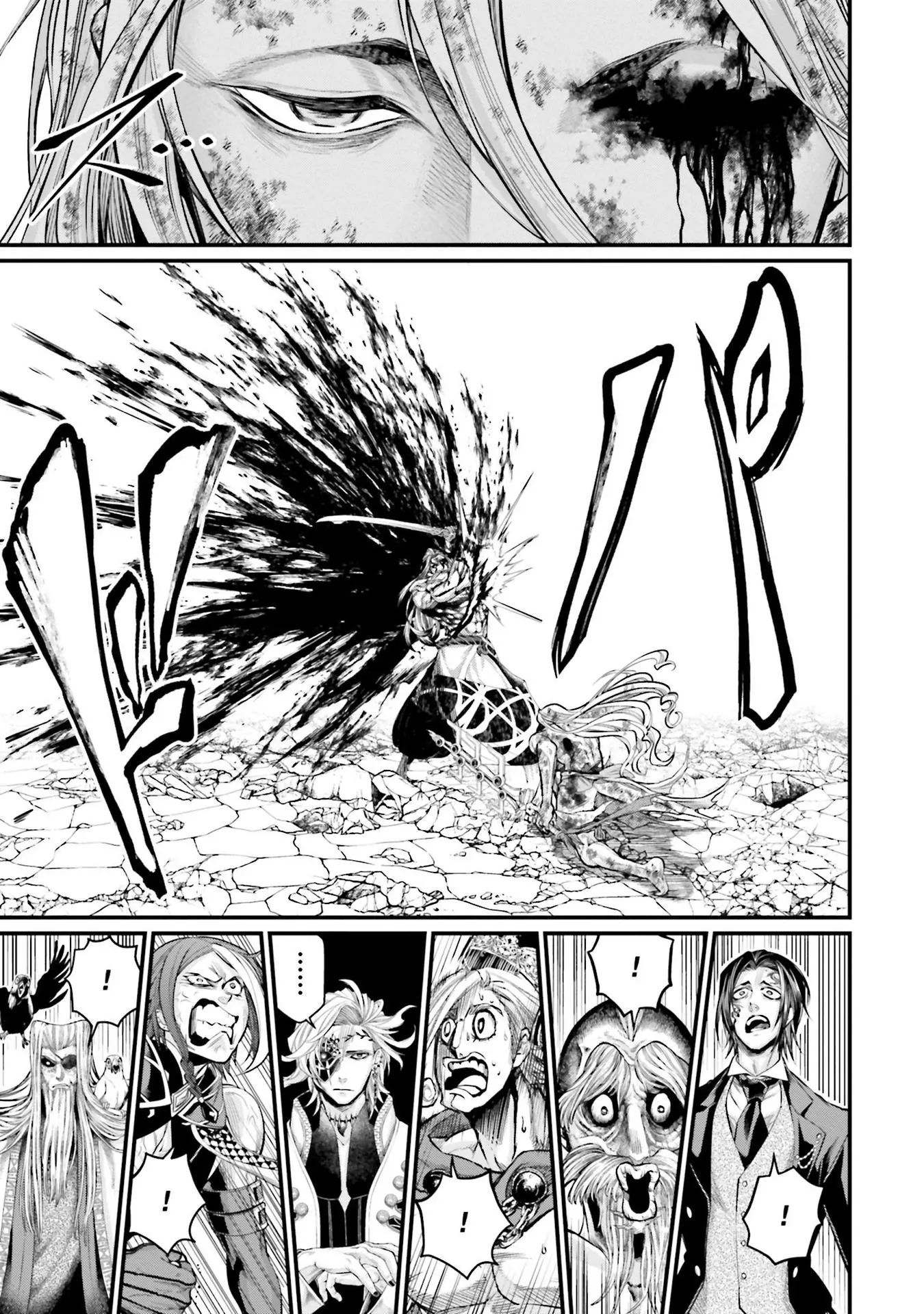 Shuumatsu no Valkyrie - 53 - 67d32827ba4a1.webp