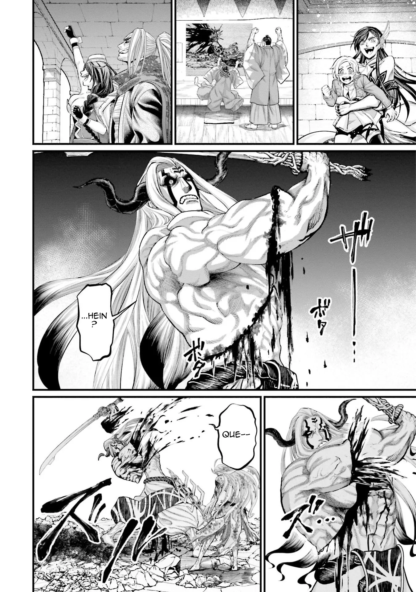 Shuumatsu no Valkyrie - 53 - 67d3282840cbf.webp