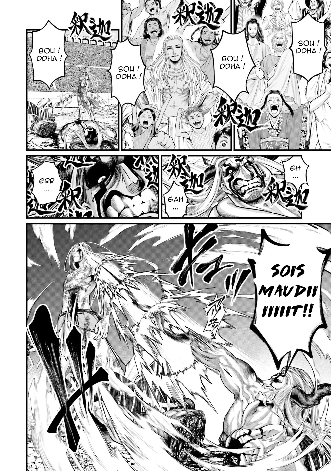 Shuumatsu no Valkyrie - 53 - 67d328293bc64.webp