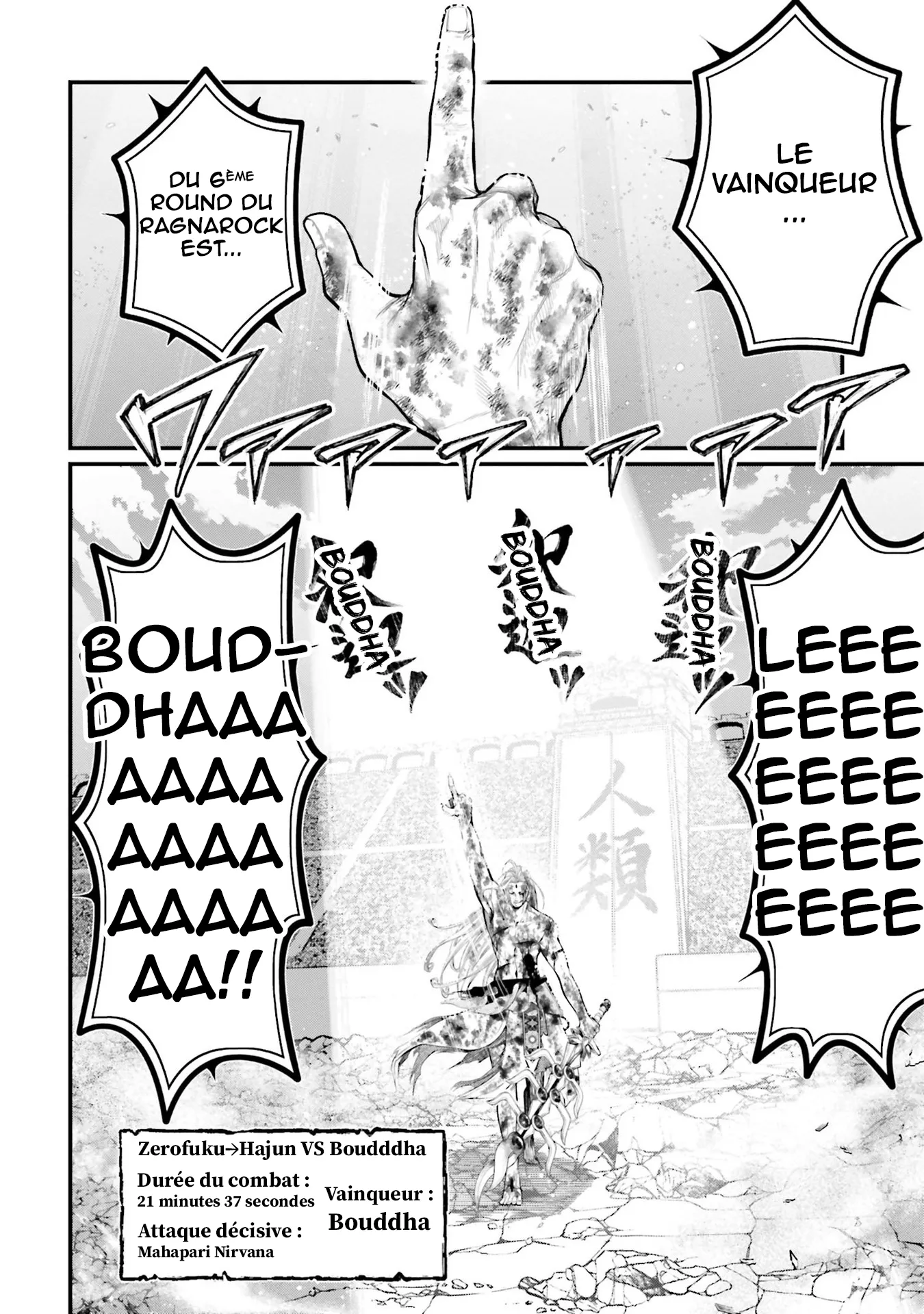 Shuumatsu no Valkyrie - 53 - 67d3282c0a6f2.webp