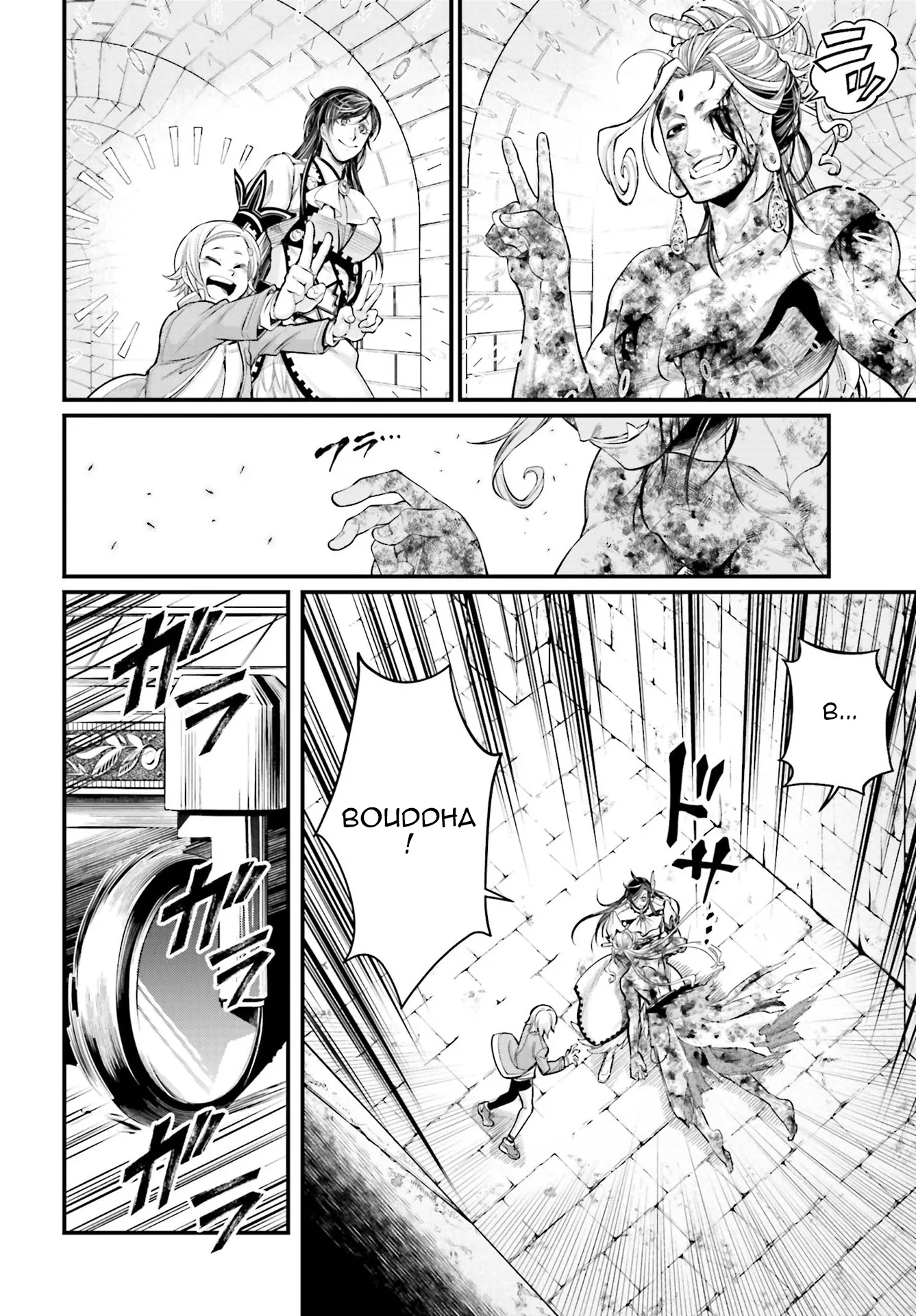 Shuumatsu no Valkyrie - 54 - 67d3282eee64e.webp
