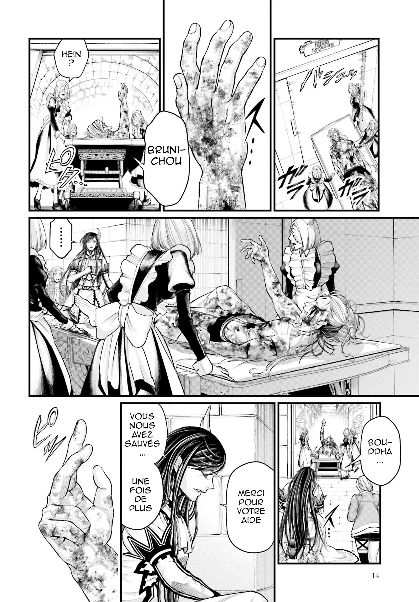 Shuumatsu no Valkyrie - 54 - 67d3282fd76a8.webp