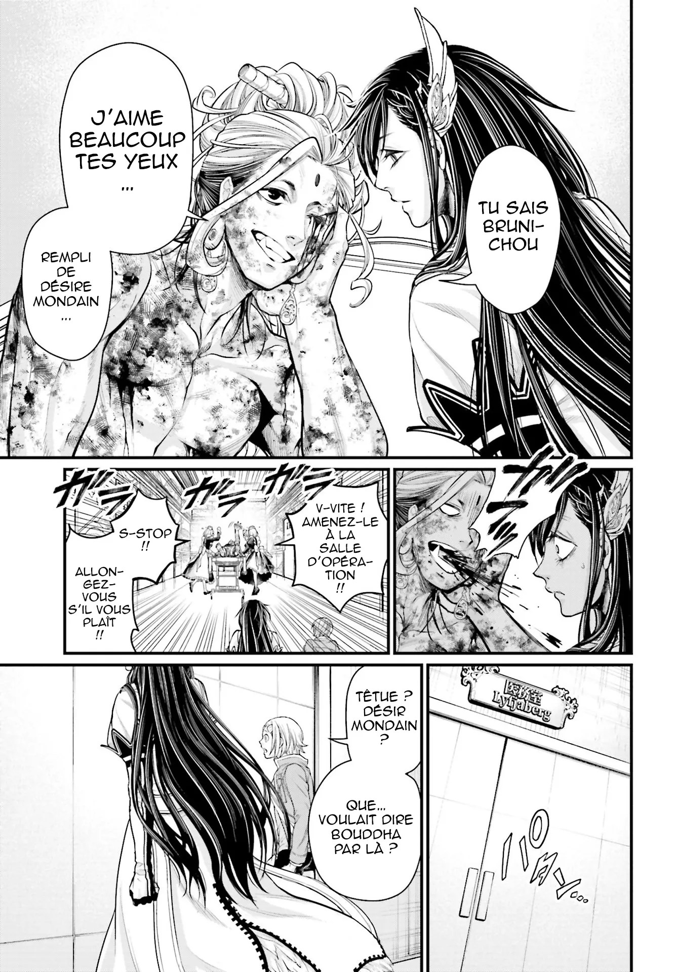 Shuumatsu no Valkyrie - 54 - 67d328313762c.webp