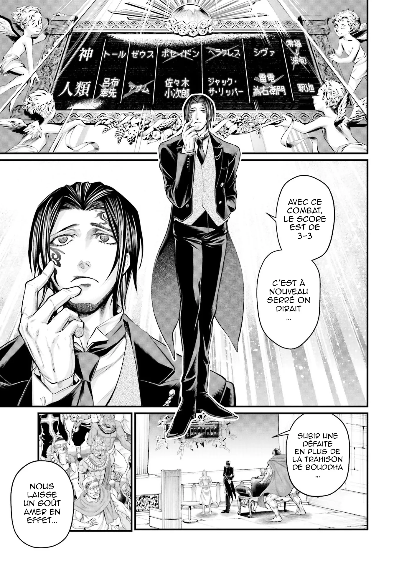 Shuumatsu no Valkyrie - 54 - 67d328340b1f7.webp
