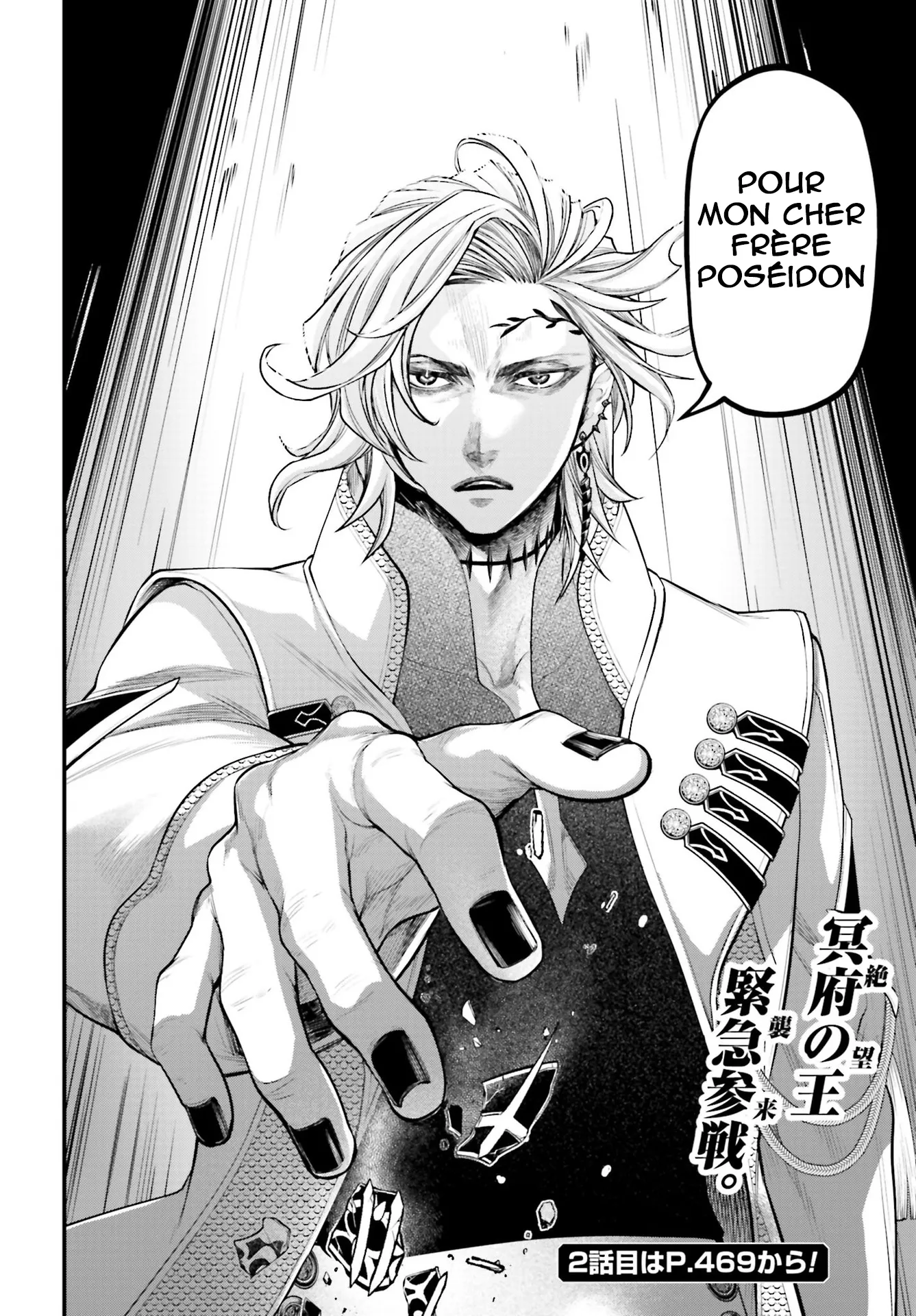 Shuumatsu no Valkyrie - 54 - 67d3283756891.webp