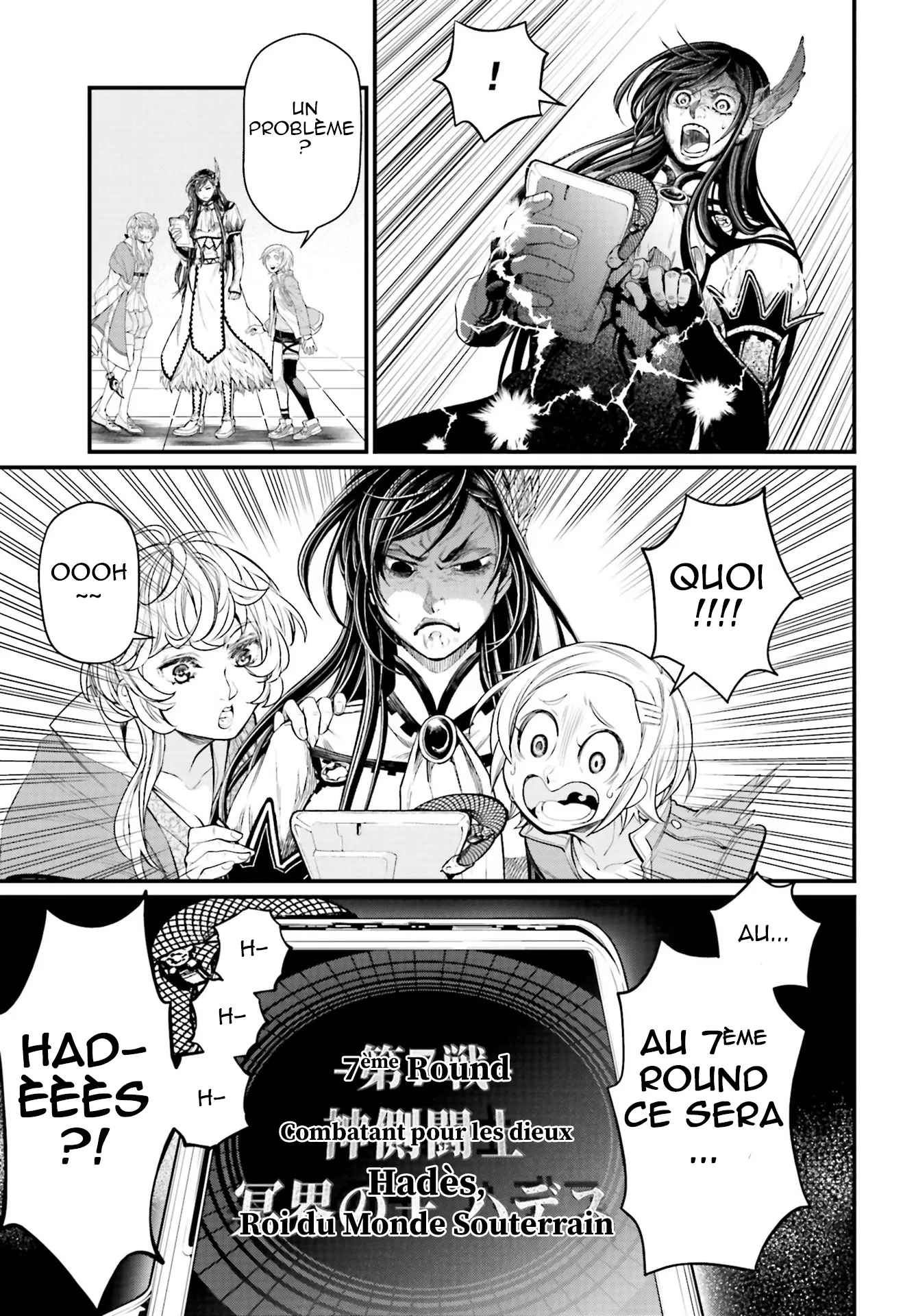 Shuumatsu no Valkyrie - 55 - 67d328405d67b.webp