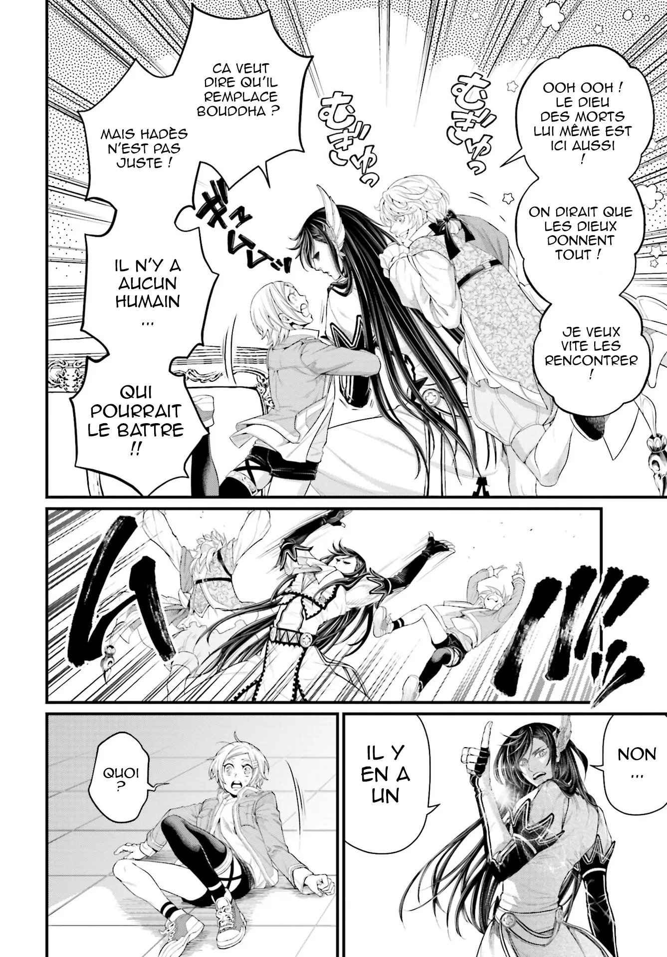 Shuumatsu no Valkyrie - 55 - 67d32840d1518.webp