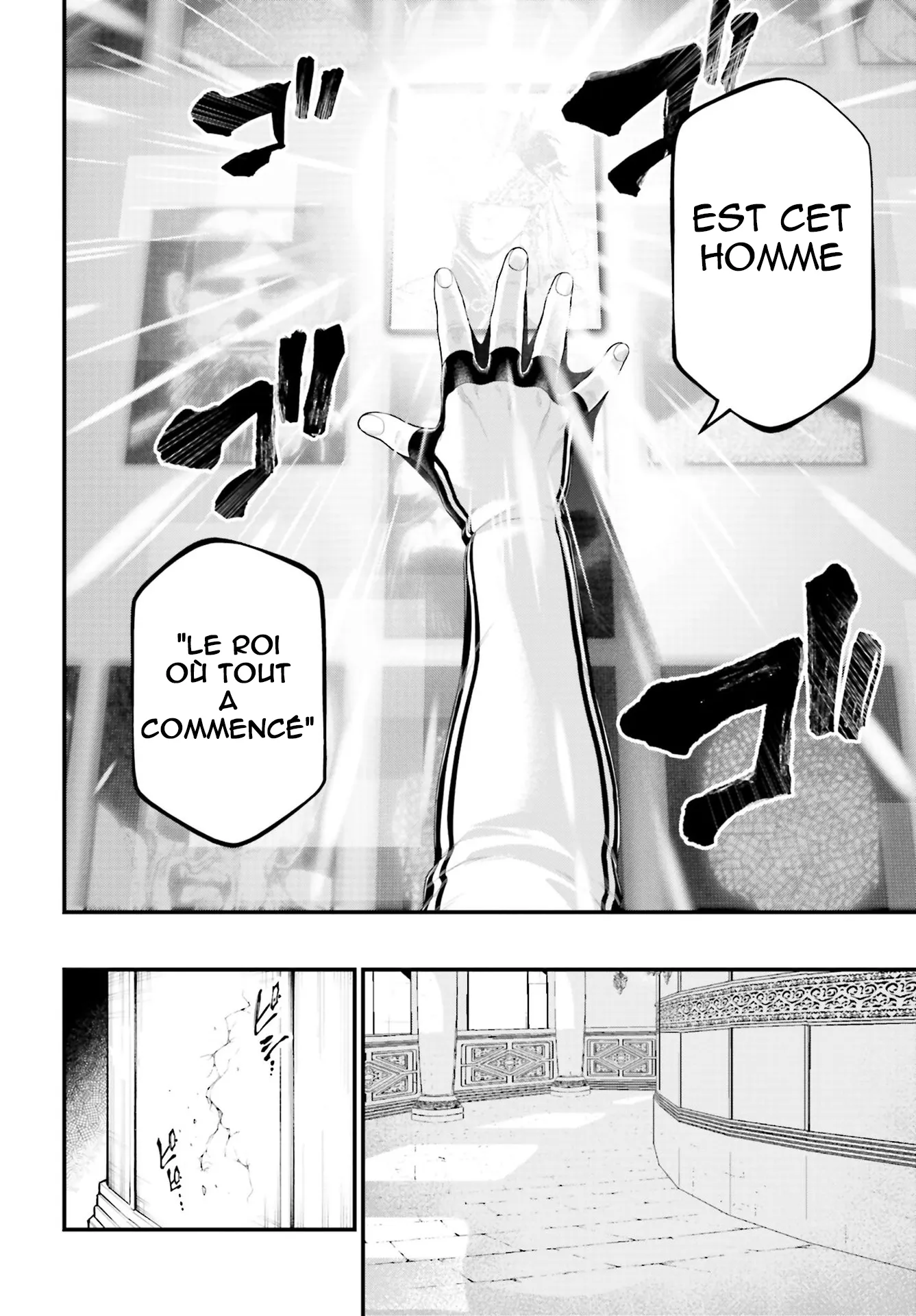 Shuumatsu no Valkyrie - 55 - 67d32841b582b.webp