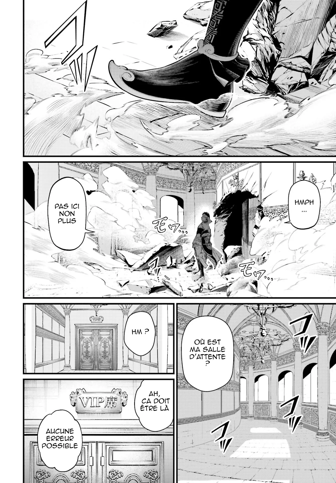 Shuumatsu no Valkyrie - 55 - 67d32842b085c.webp