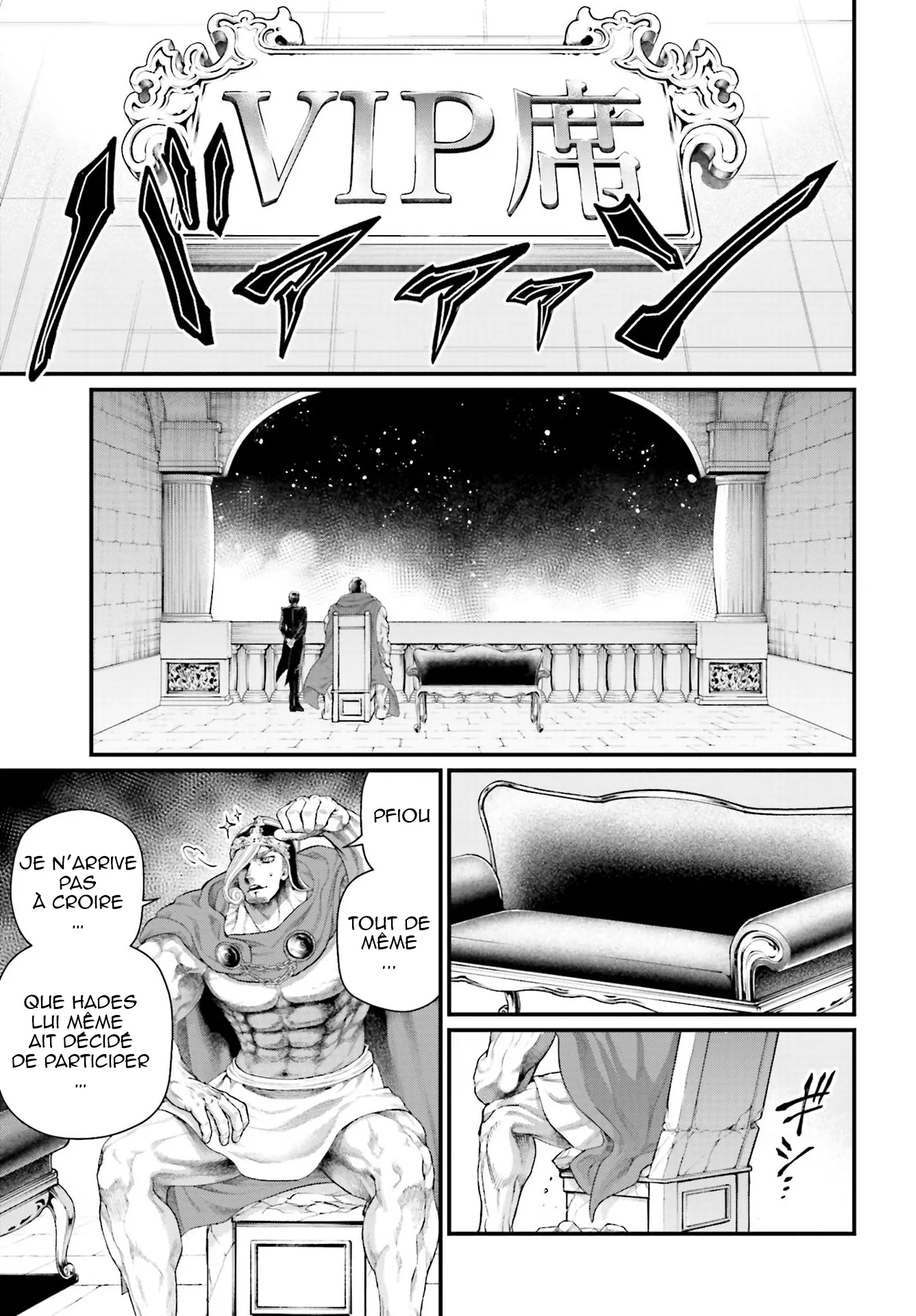Shuumatsu no Valkyrie - 55 - 67d32843289a6.webp