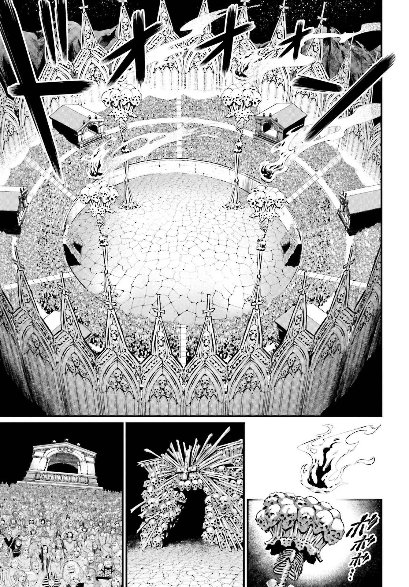 Shuumatsu no Valkyrie - 55 - 67d32844238f9.webp