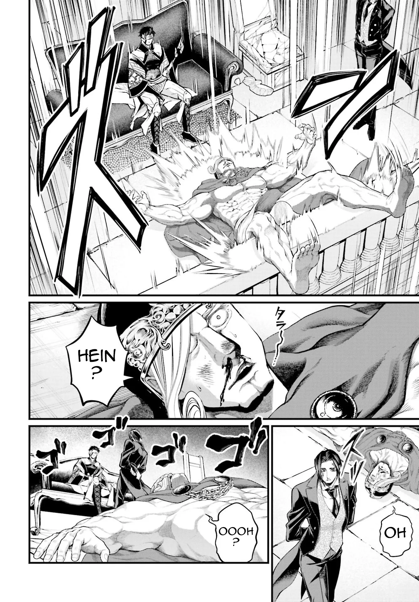 Shuumatsu no Valkyrie - 55 - 67d328467be28.webp
