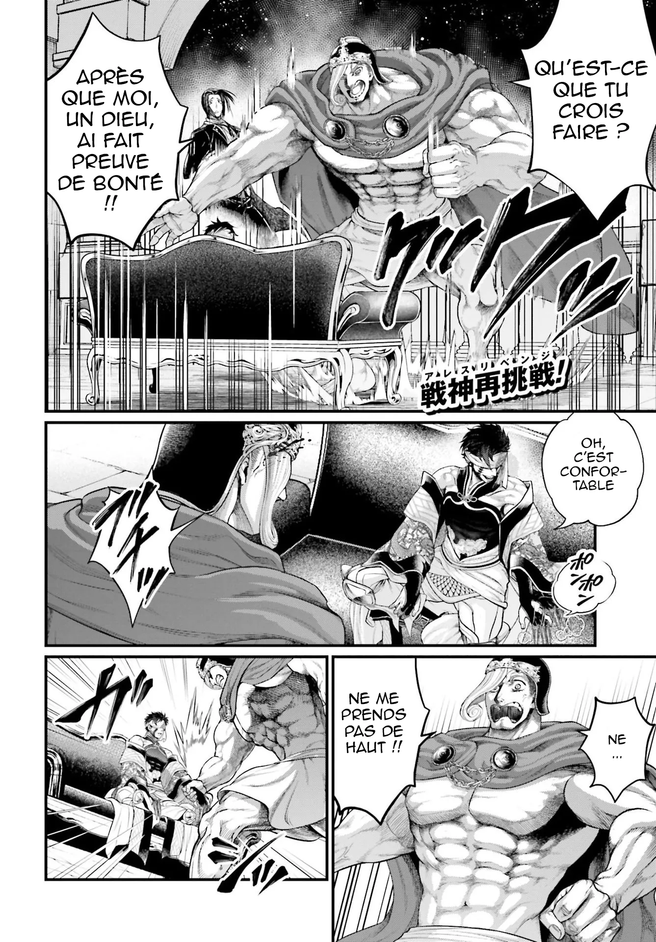 Shuumatsu no Valkyrie - 56 - 67d3284867bb2.webp