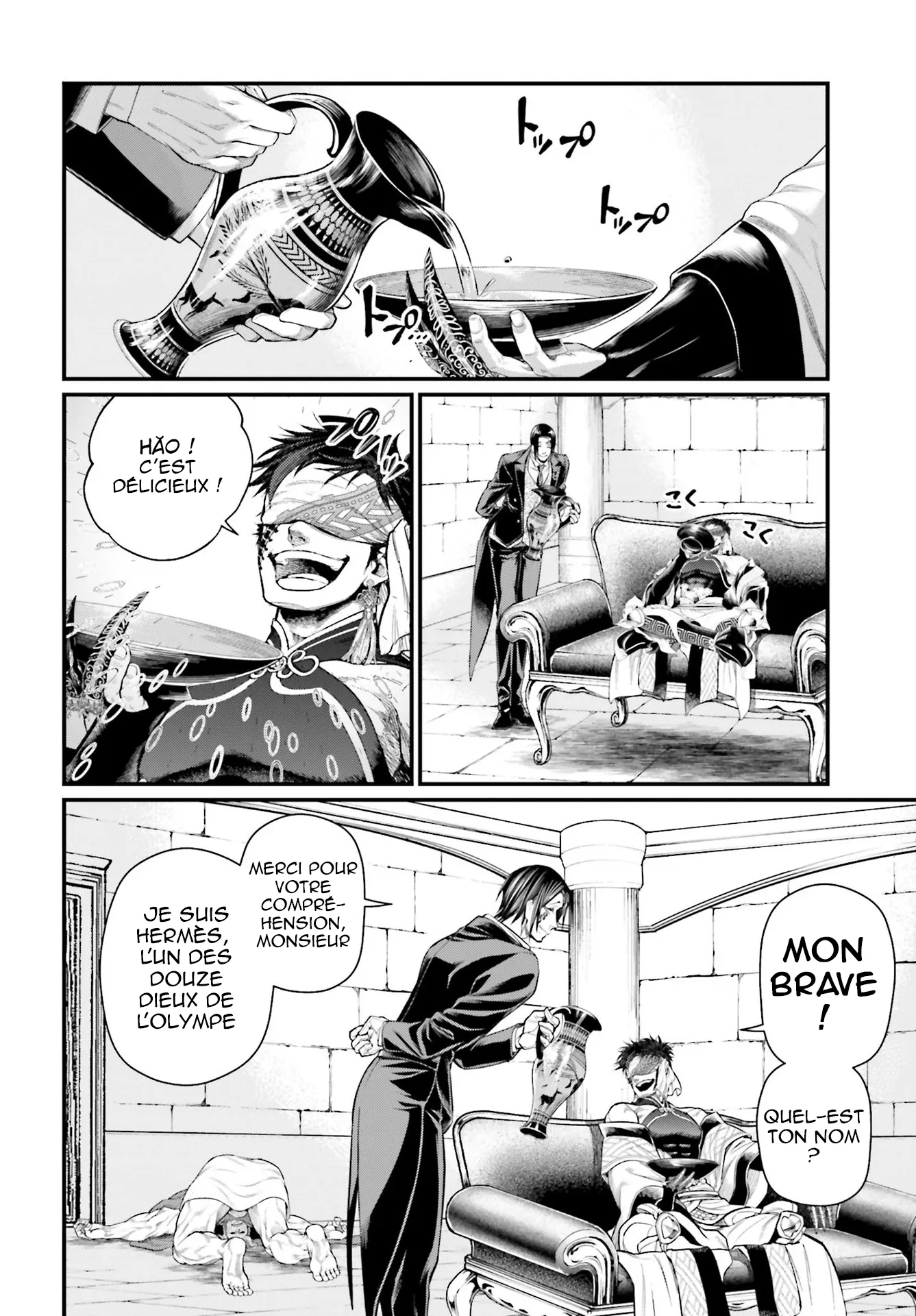 Shuumatsu no Valkyrie - 56 - 67d3284a4736f.webp
