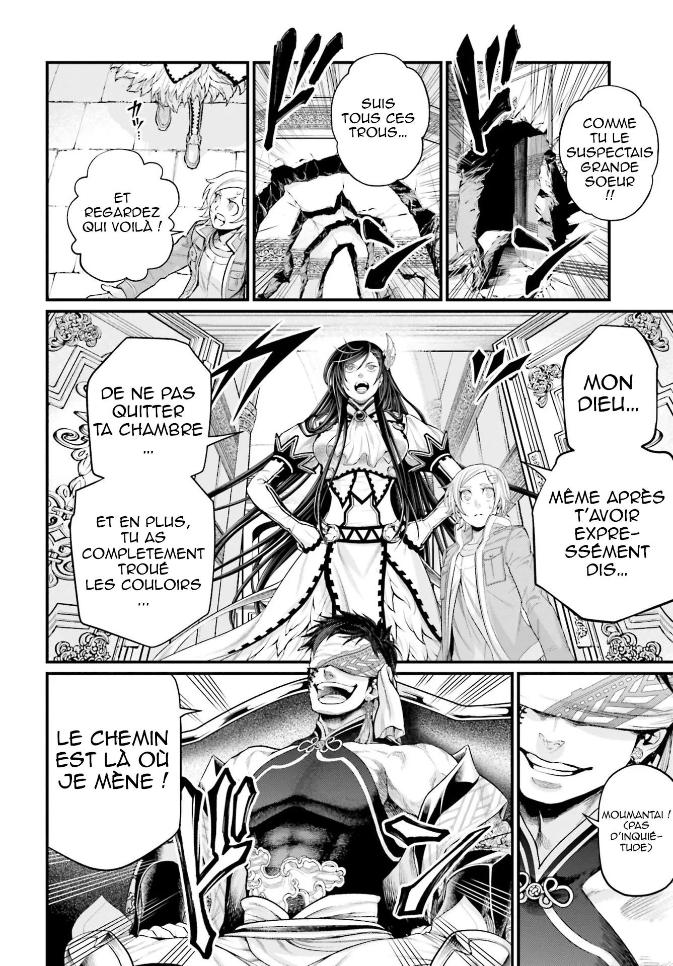 Shuumatsu no Valkyrie - 56 - 67d3284b46177.webp