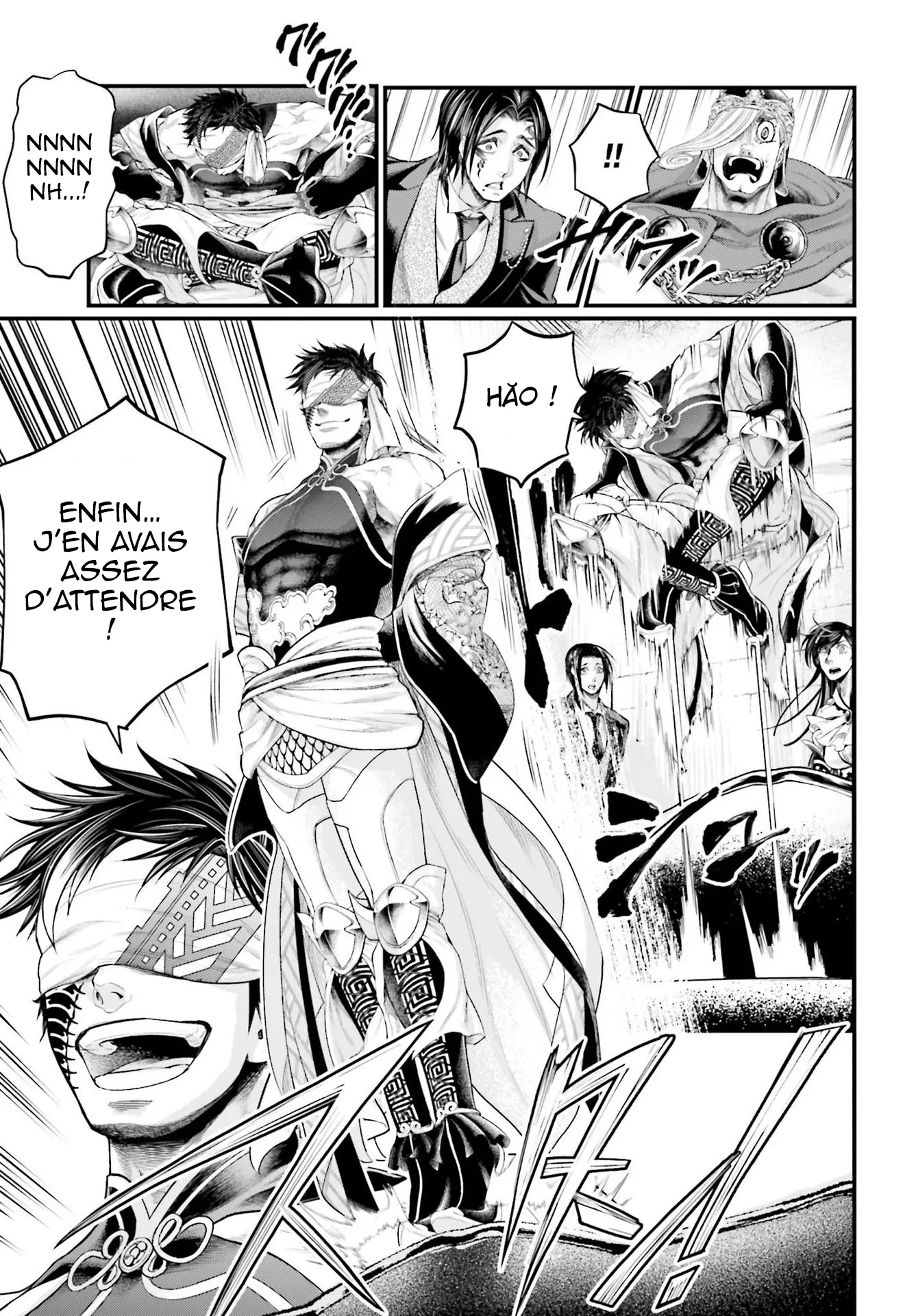 Shuumatsu no Valkyrie - 56 - 67d3284cb3c4f.webp
