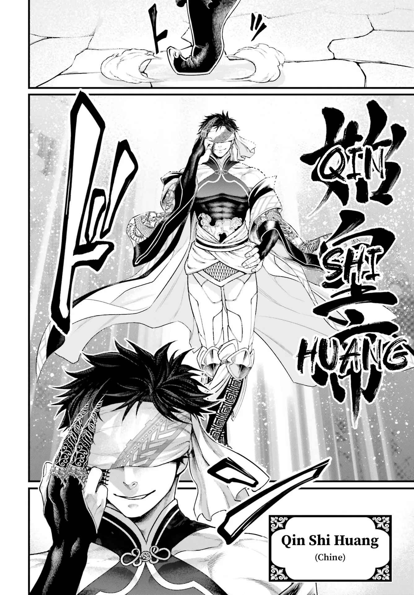 Shuumatsu no Valkyrie - 56 - 67d328530600f.webp