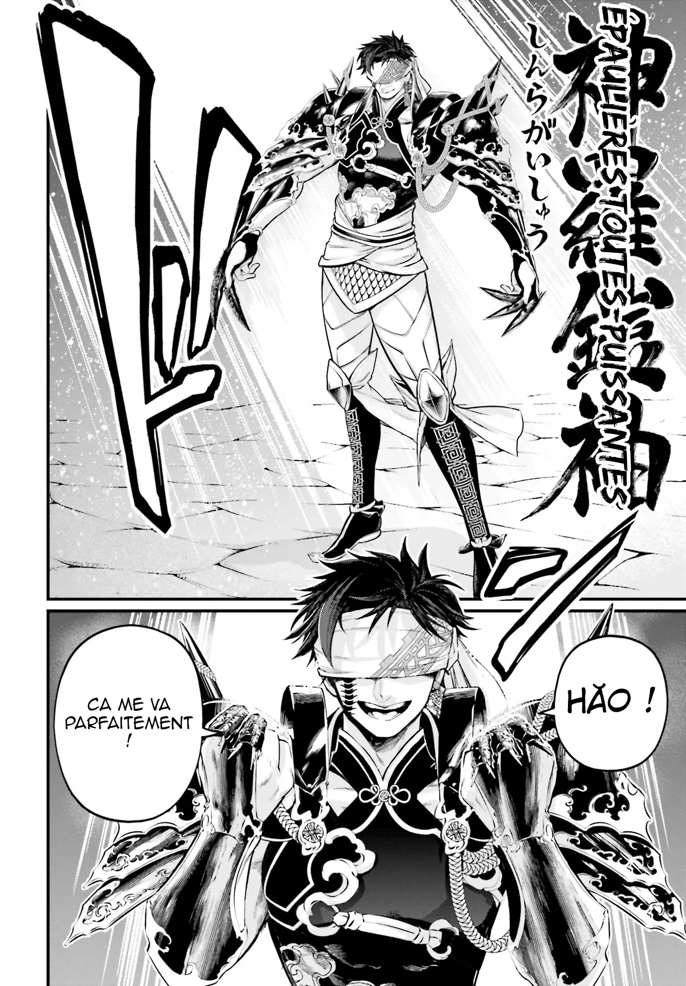 Shuumatsu no Valkyrie - 56 - 67d32855ccc51.webp