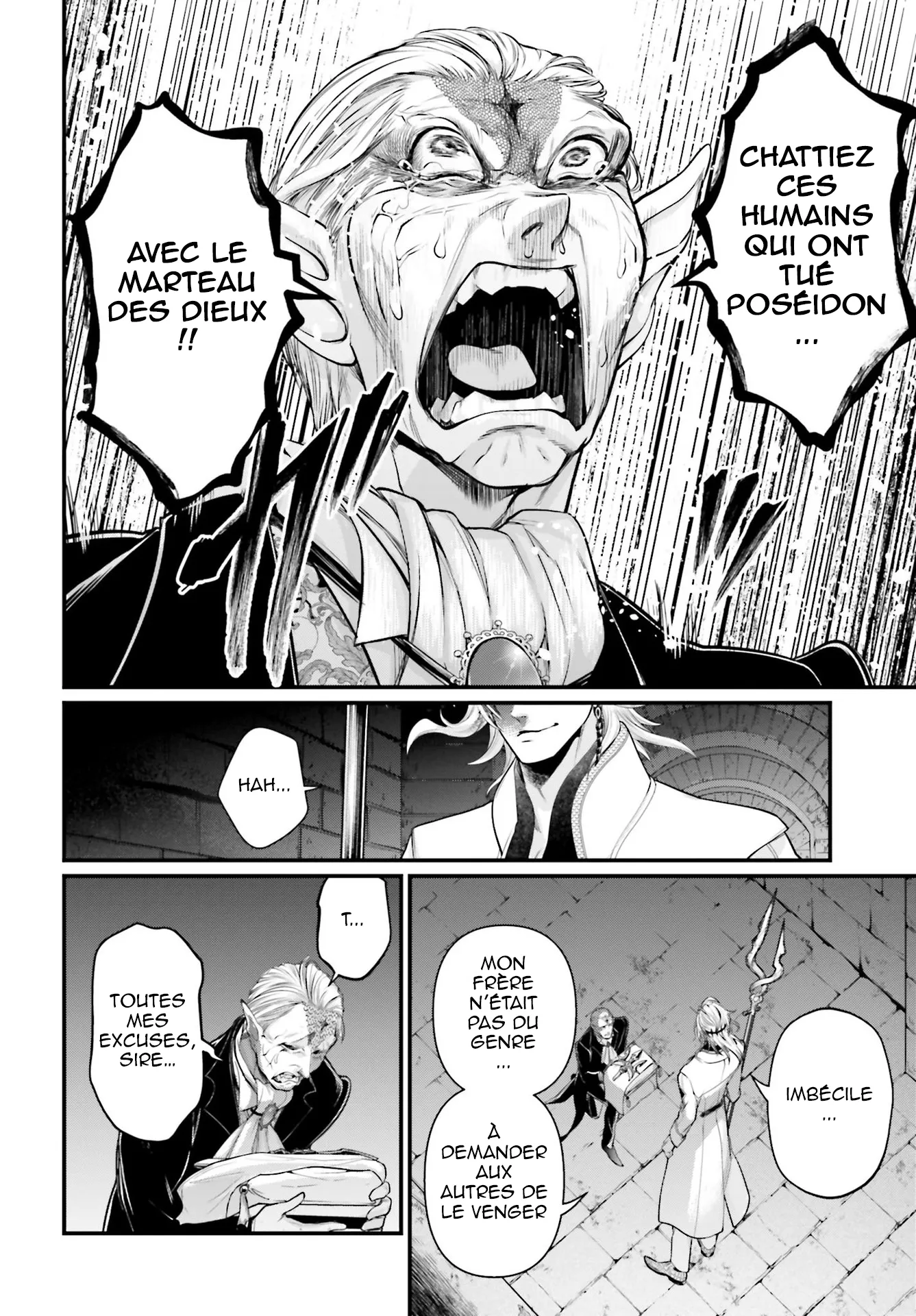Shuumatsu no Valkyrie - 56 - 67d32857ab404.webp