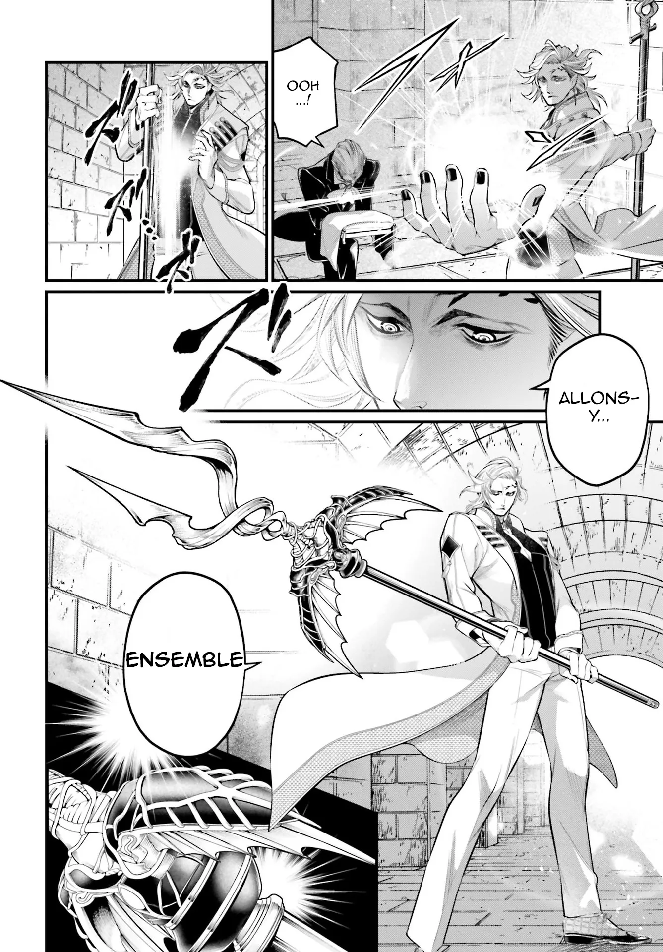 Shuumatsu no Valkyrie - 56 - 67d328589d6d9.webp