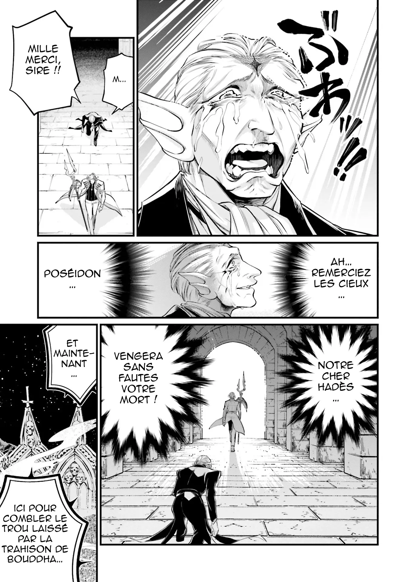 Shuumatsu no Valkyrie - 56 - 67d3285918f4d.webp