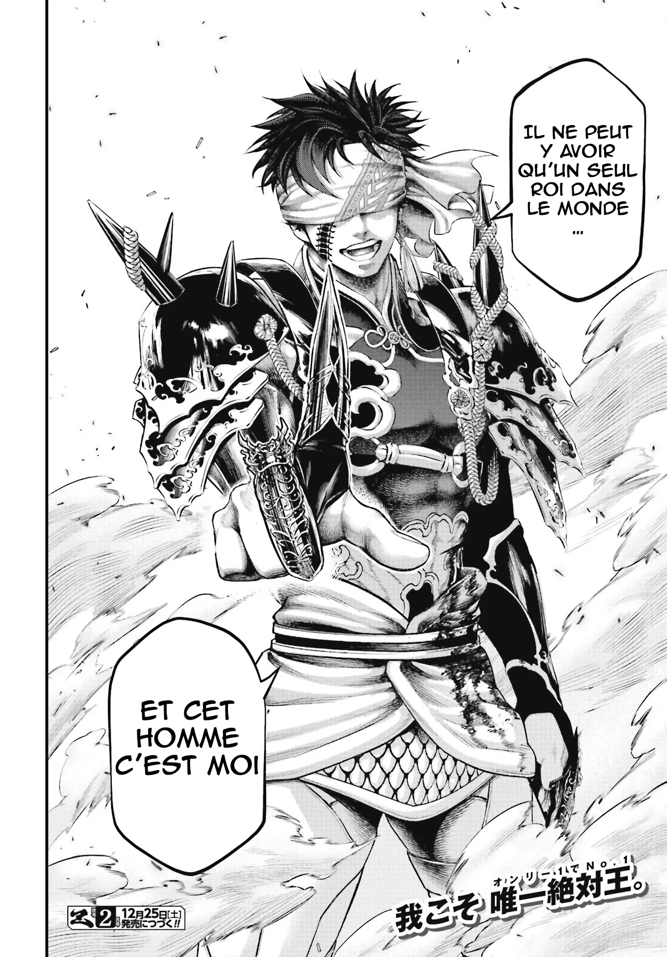 Shuumatsu no Valkyrie - 56 - 67d3286594e8e.webp