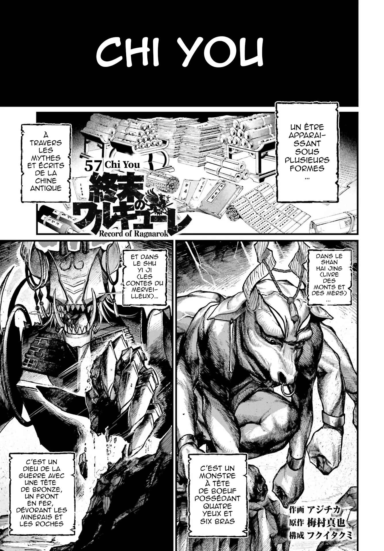 Shuumatsu no Valkyrie - 57 - 67d3286614b7d.webp