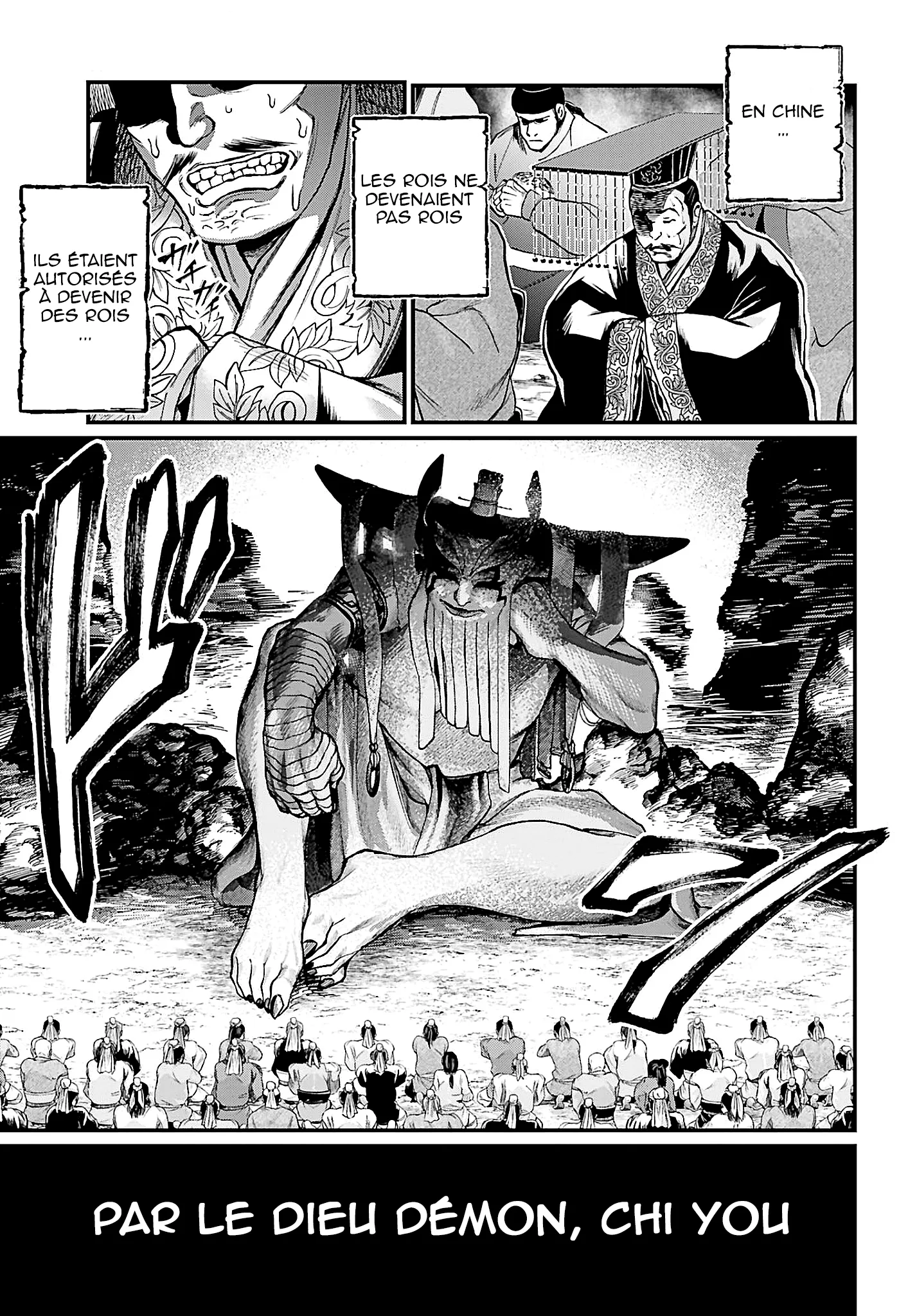 Shuumatsu no Valkyrie - 57 - 67d328671e2a1.webp
