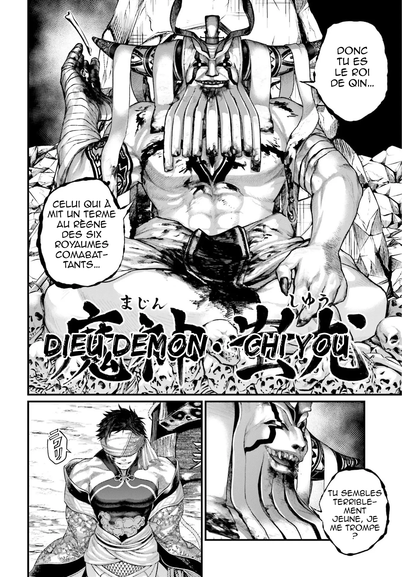 Shuumatsu no Valkyrie - 57 - 67d328698aaec.webp