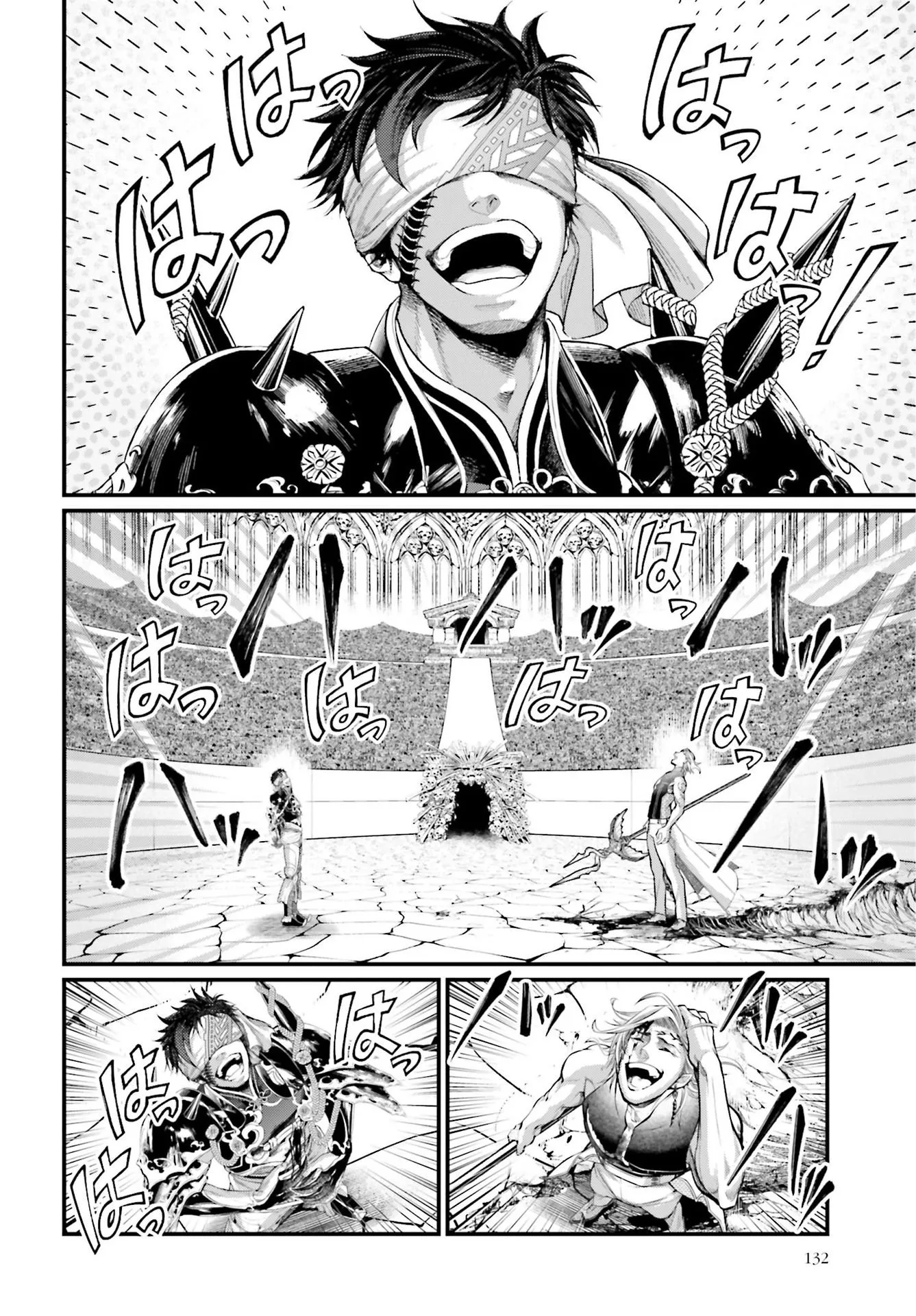 Shuumatsu no Valkyrie - 57 - 67d3287236452.webp