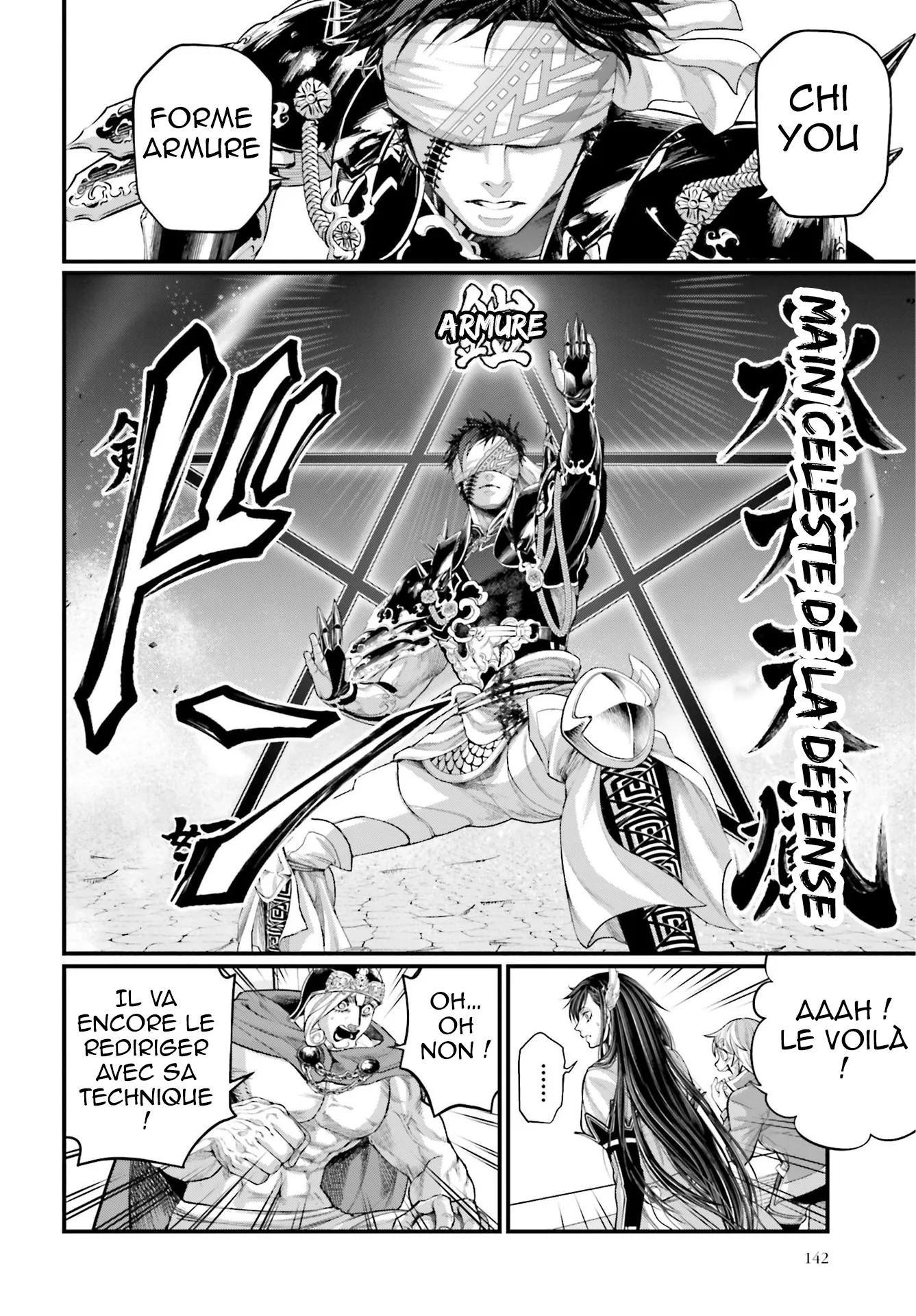 Shuumatsu no Valkyrie - 57 - 67d328770bf0d.webp