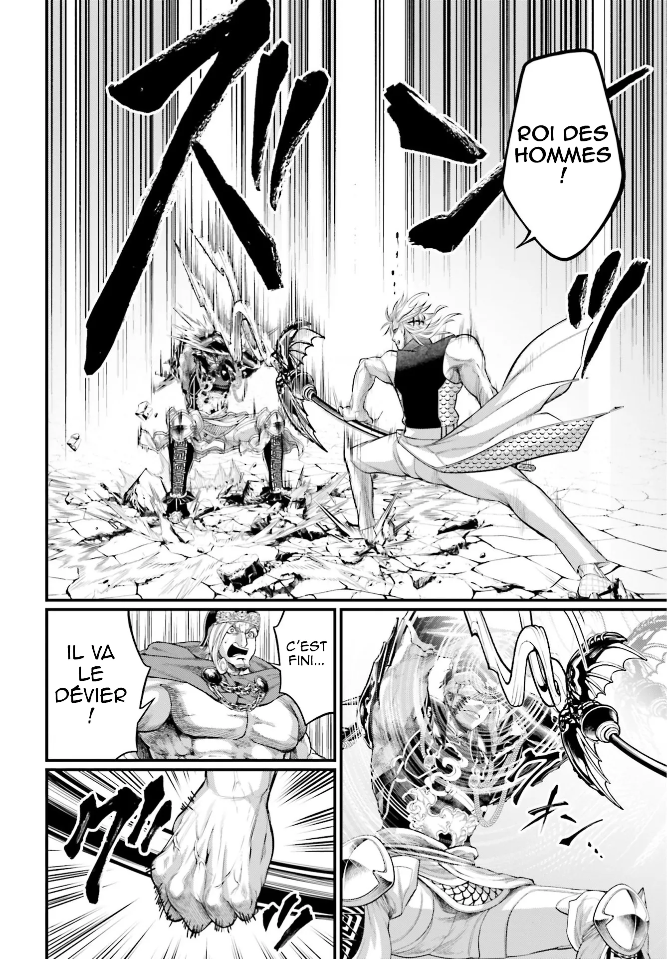 Shuumatsu no Valkyrie - 57 - 67d3287809602.webp