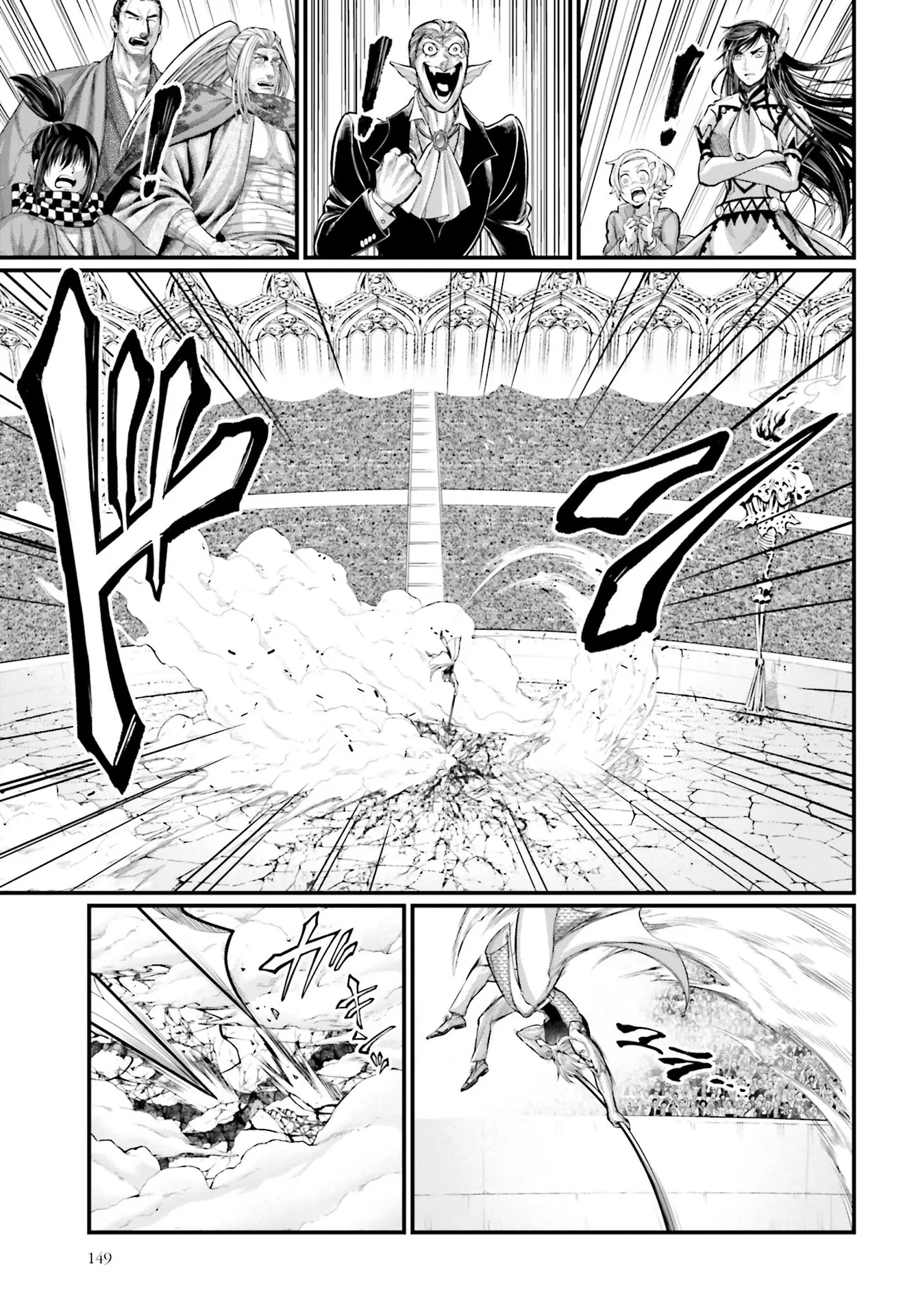 Shuumatsu no Valkyrie - 57 - 67d3287a74cf8.webp