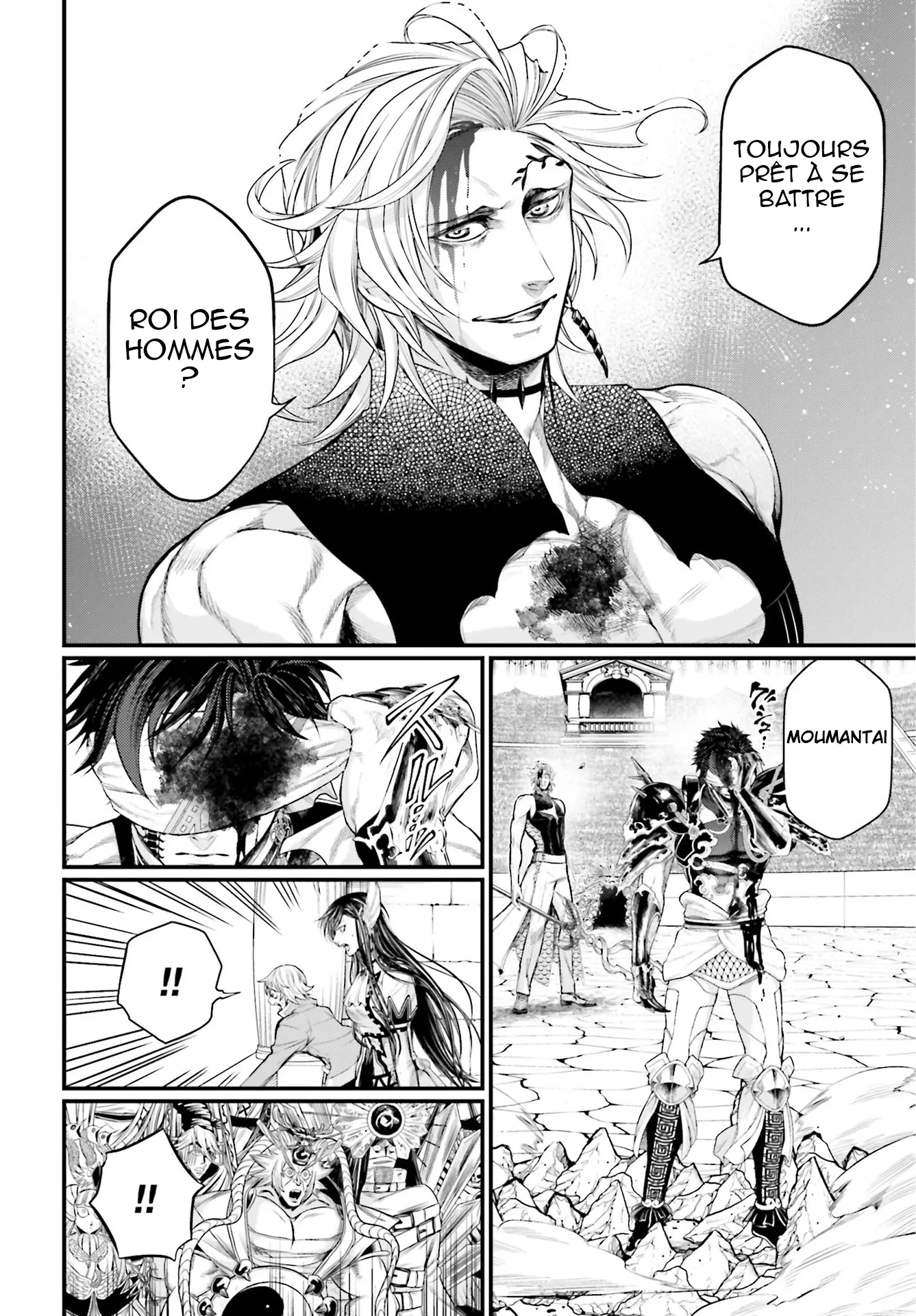 Shuumatsu no Valkyrie - 57 - 67d3287ce581a.webp