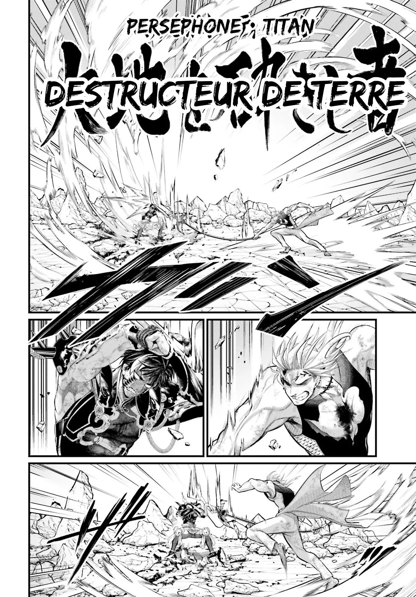 Shuumatsu no Valkyrie - 58 - 67d32880cca85.webp