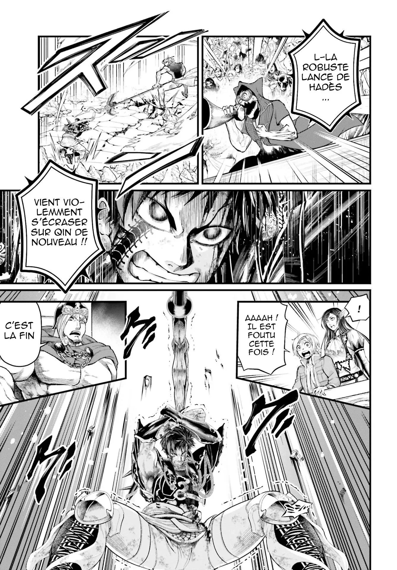 Shuumatsu no Valkyrie - 58 - 67d32881559f4.webp
