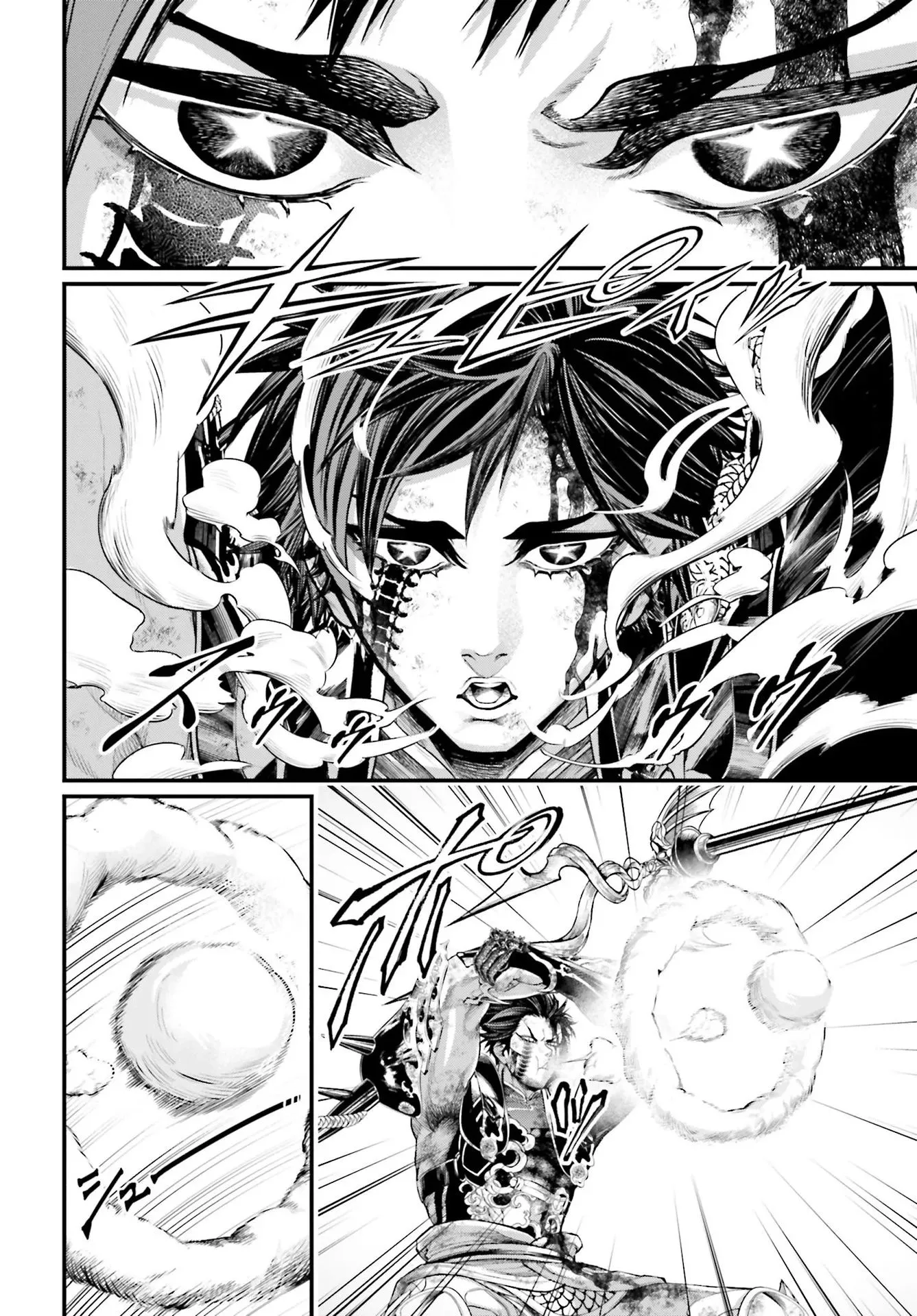 Shuumatsu no Valkyrie - 58 - 67d32881ce9cf.webp