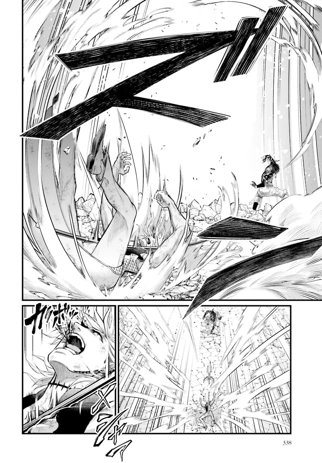 Shuumatsu no Valkyrie - 58 - 67d32883b86f8.webp