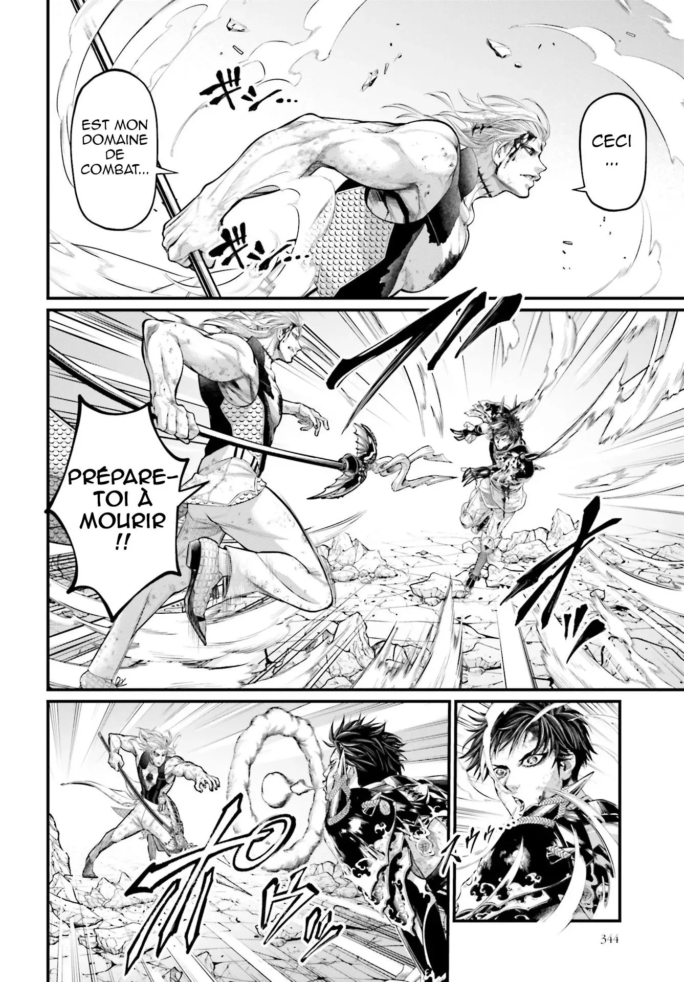 Shuumatsu no Valkyrie - 58 - 67d328869ef2b.webp