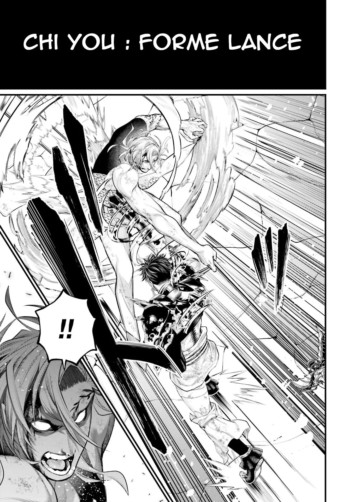 Shuumatsu no Valkyrie - 58 - 67d328881f54e.webp