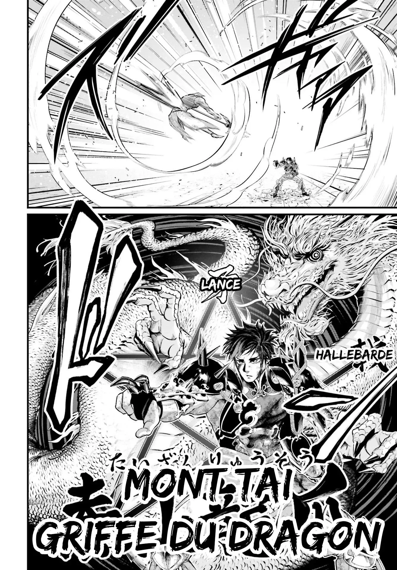 Shuumatsu no Valkyrie - 58 - 67d328889b0fc.webp